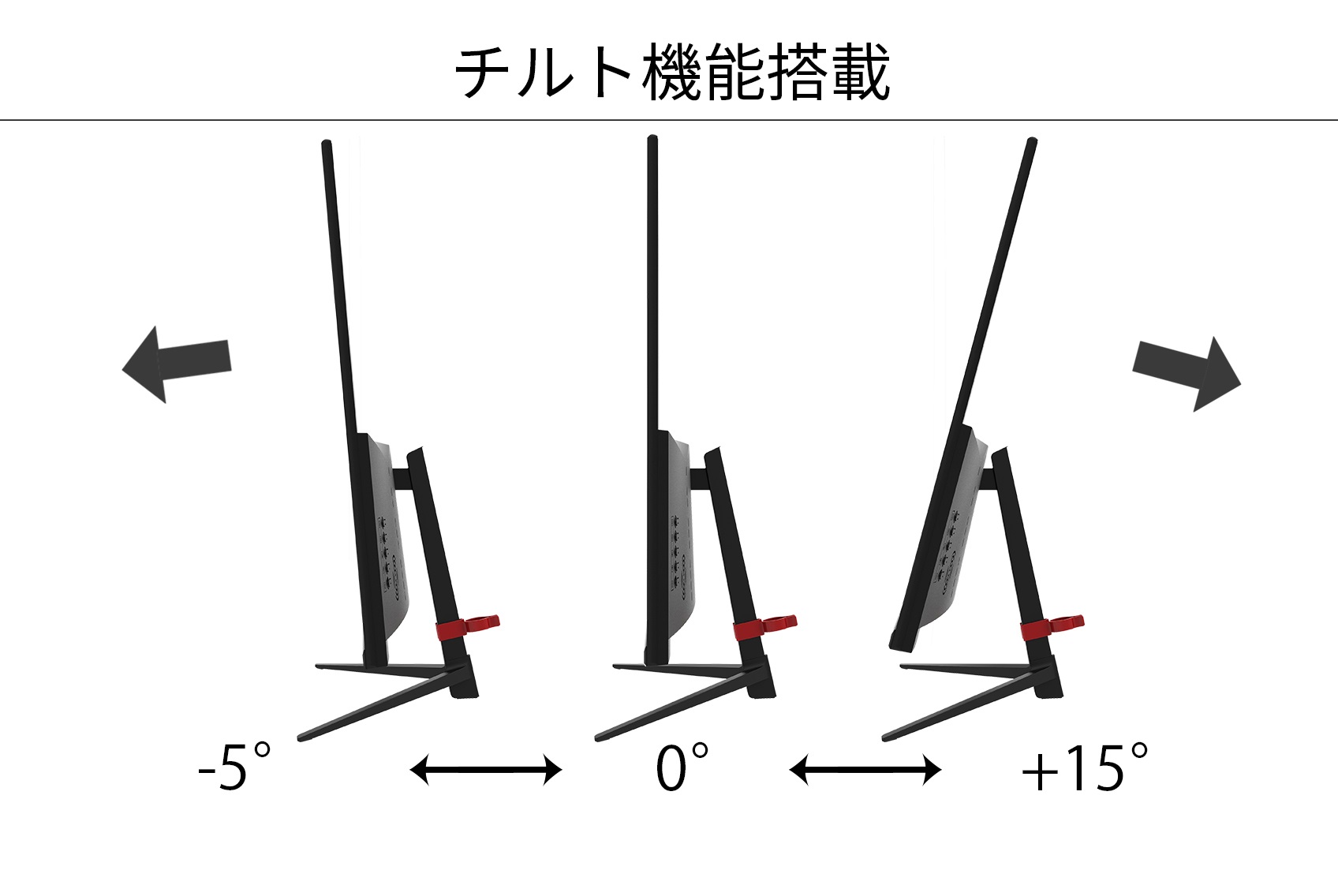 JAPANNEXT デスクワーク液晶モニター PCモニター パソコンモニター 27