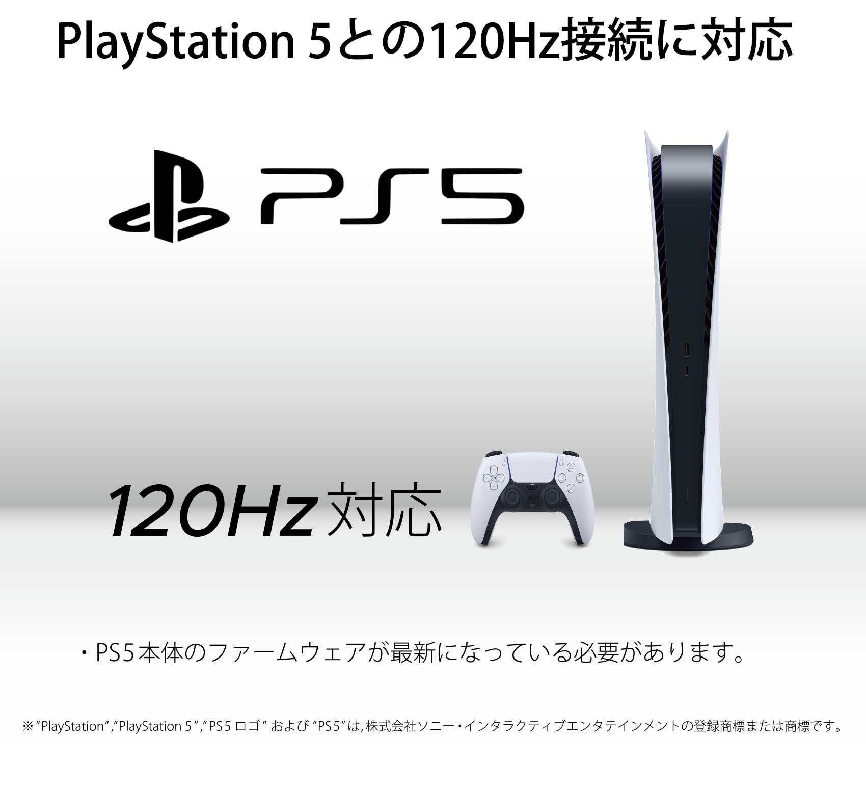 JAPANNEXT（ジャパンネクスト） 【リファビッシュ品(再生品