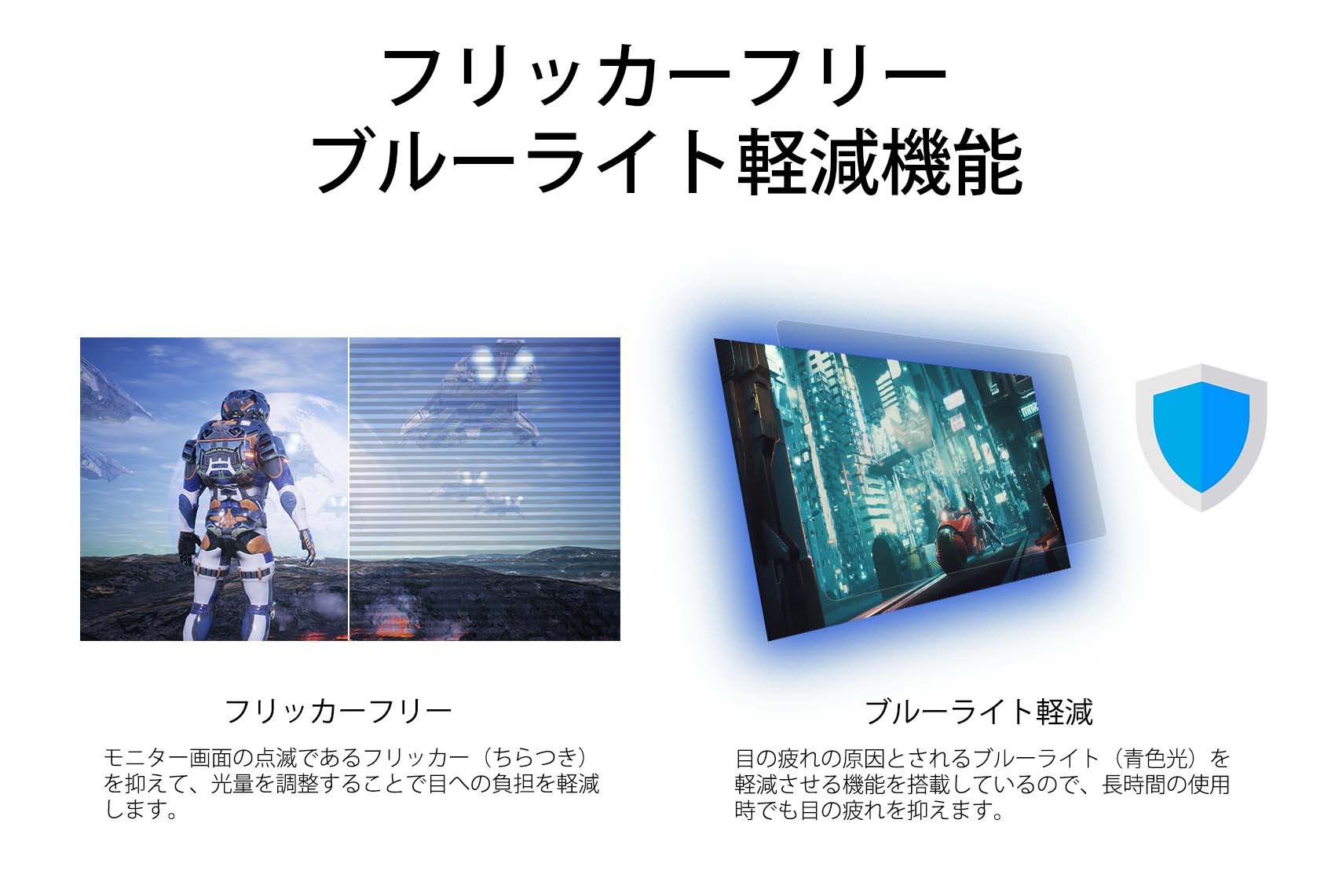 JAPANNEXTオンラインストア - リファビッシュ品(再生品)｜Yahoo