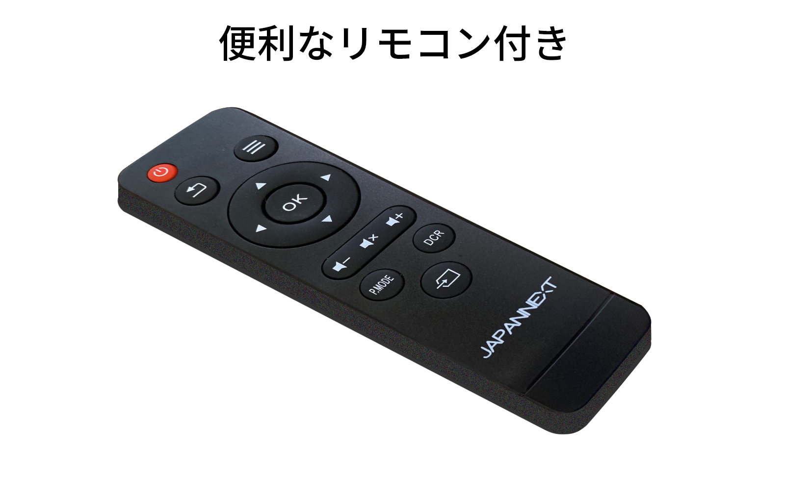 即日受渡❣️送料込ジャパンネクスト55型4K液晶モニター。スピーカー