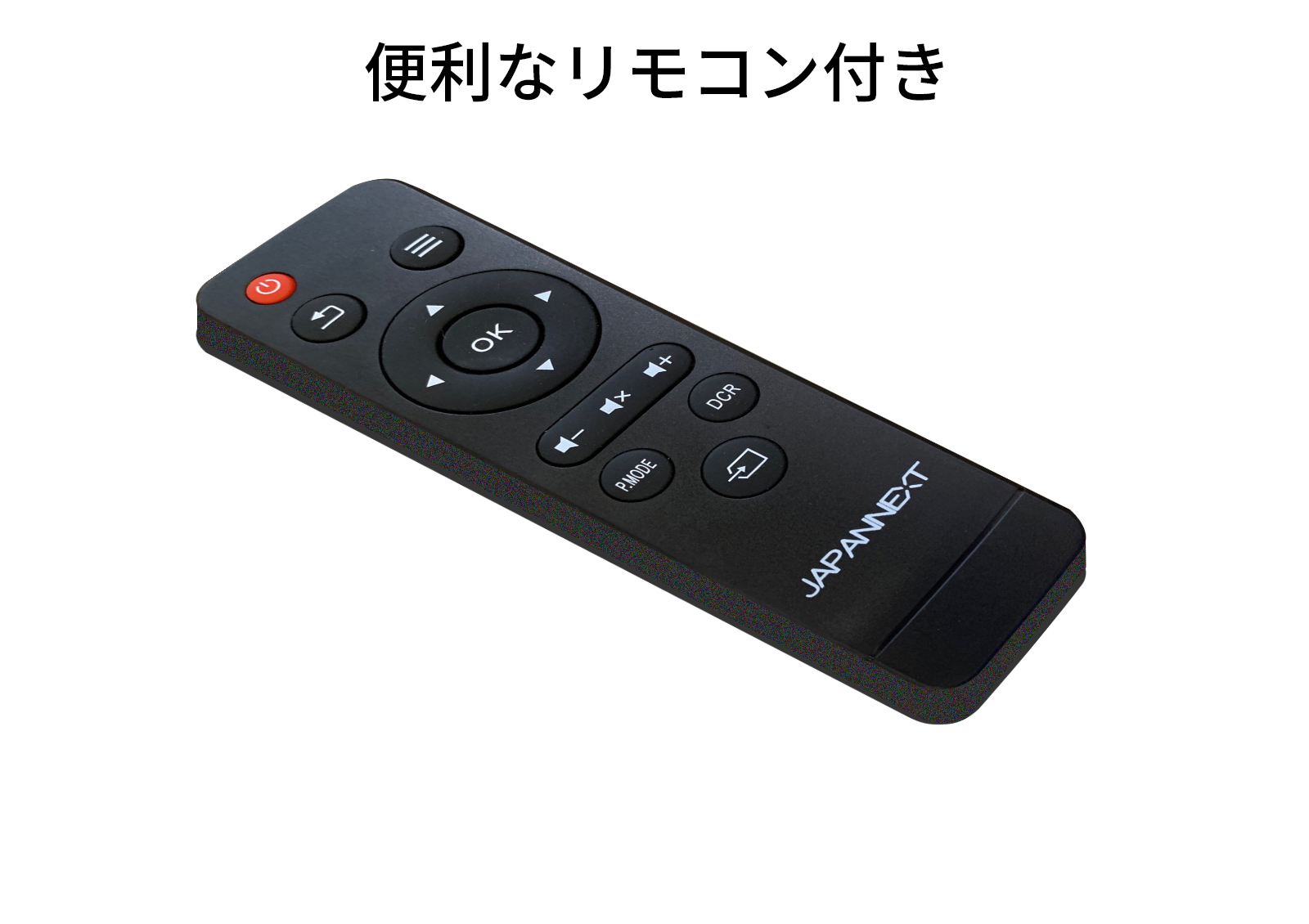 JAPANNEXT 65インチ 大型4Kモニター JN-V6500UHDR-N 非光沢 