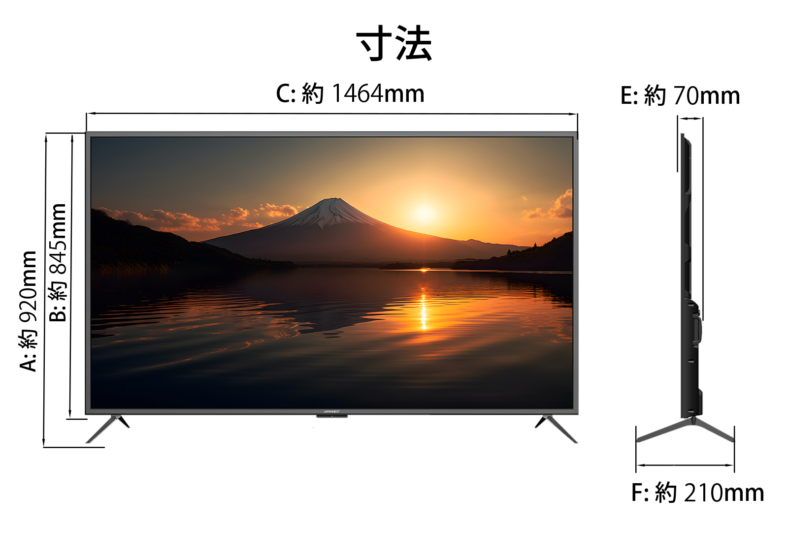 JAPANNEXT 65インチ 大型4Kモニター JN-V6500UHDR-N 非光沢モデル HDMI DP VGA PIP/PBP対応  液晶ディスプレイ PCモニター パソコンモニター ジャパンネクスト