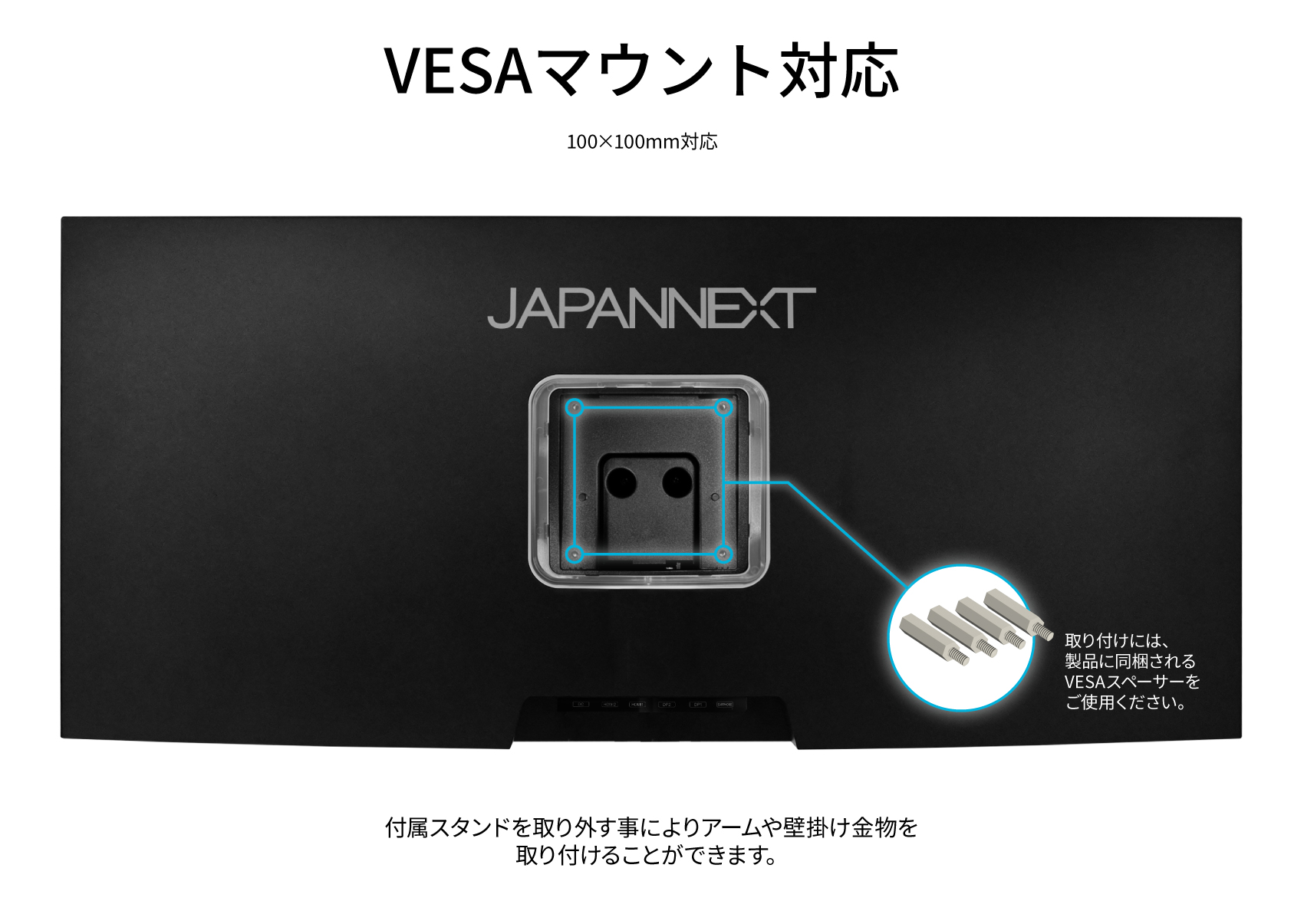 JAPANNEXT 34インチIPSパネル UWQHD(3440x1440)解像度ウルトラワイドモニター JN-IPS3401UWQHDR HDMI DP ジャパンネクスト｜japannext｜13