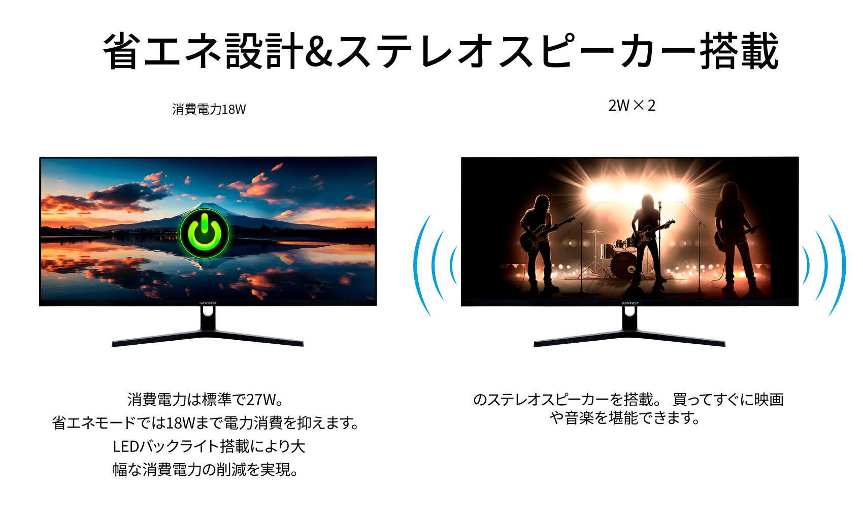 JAPANNEXT 34インチIPSパネル UWQHD(3440x1440)解像度ウルトラワイドモニター JN-IPS3401UWQHDR HDMI DP ジャパンネクスト｜japannext｜14