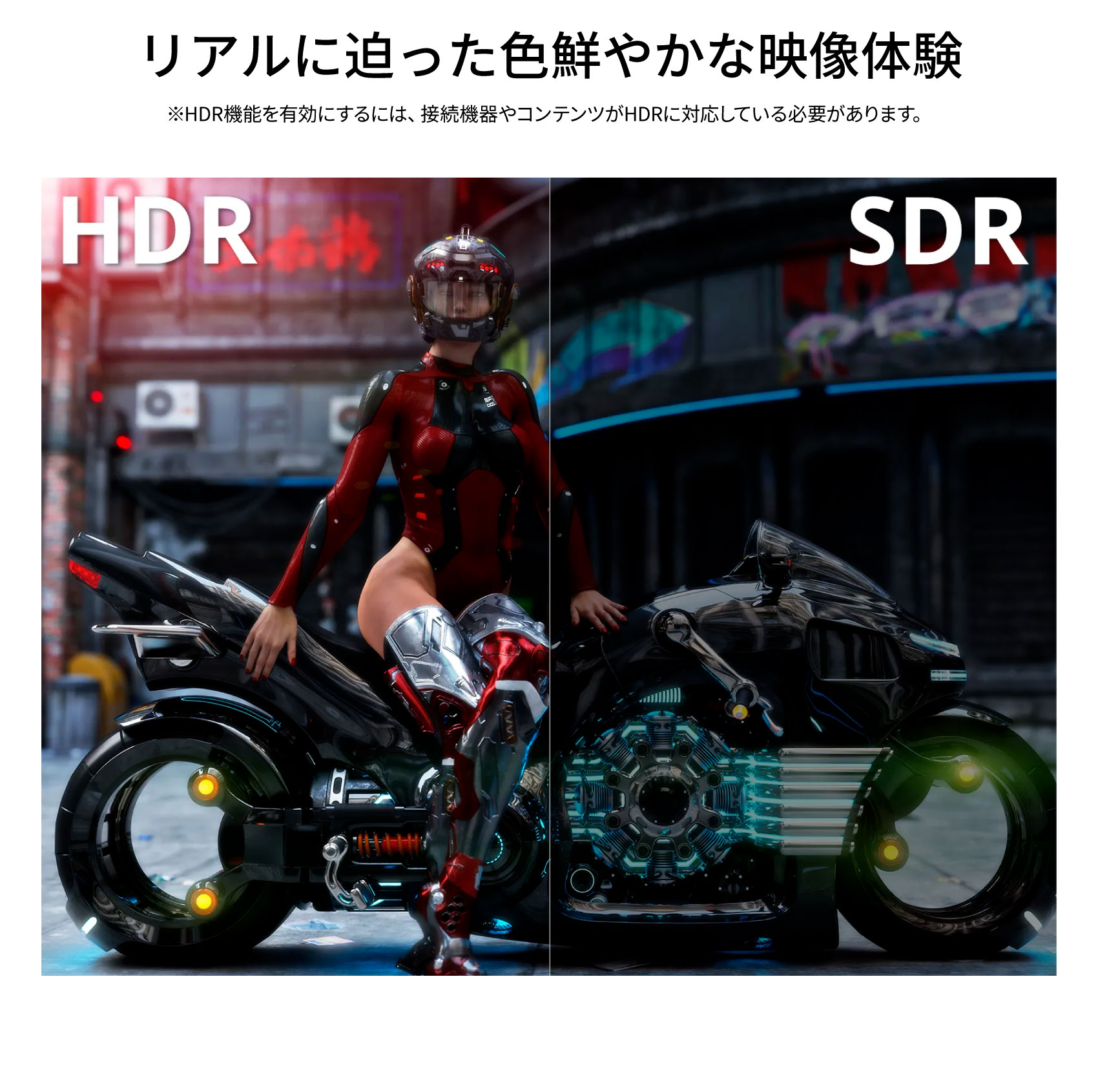 JAPANNEXT（ジャパンネクスト） 【リファビッシュ品(再生品 
