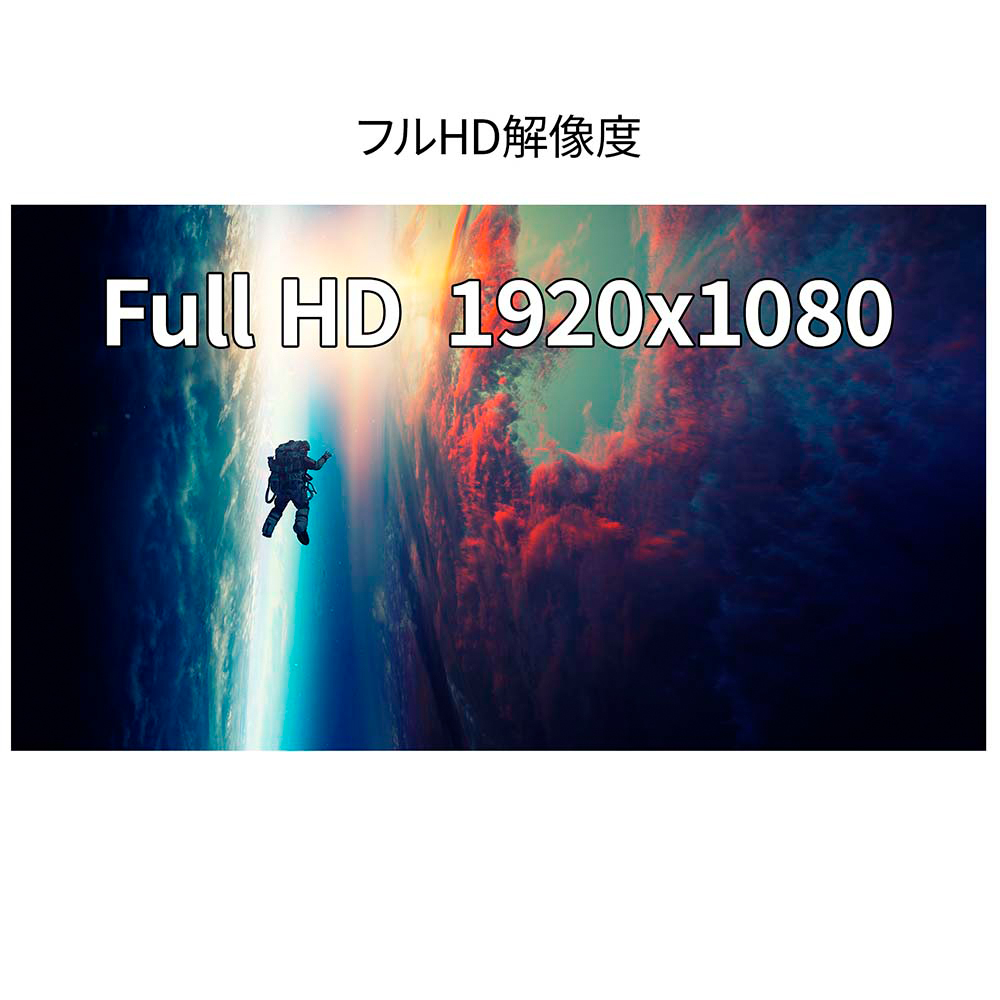 JAPANNEXT 23.8インチ IPSパネル搭載 フルHD(1920x1080)解像度 液晶モニター JN-IPS238FHDR-C65W-HSP HDMI DP ジャパンネクスト｜japannext｜05