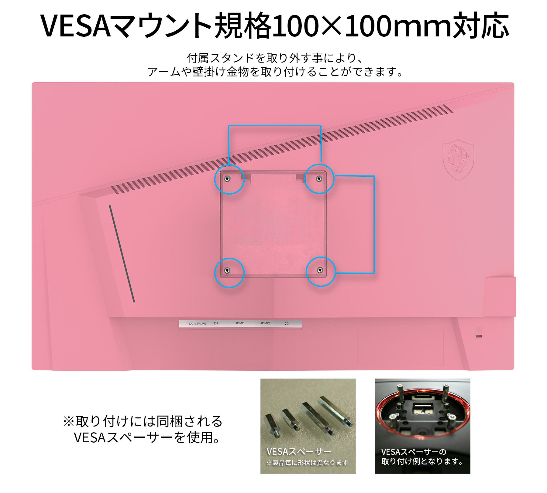 JAPANNEXT 23.8インチ IPS フルHD(1920x1080)ゲーミングモニター JAPANNEXT 23.8インチ IPS フルHD(1920x1080)ゲーミングモニター