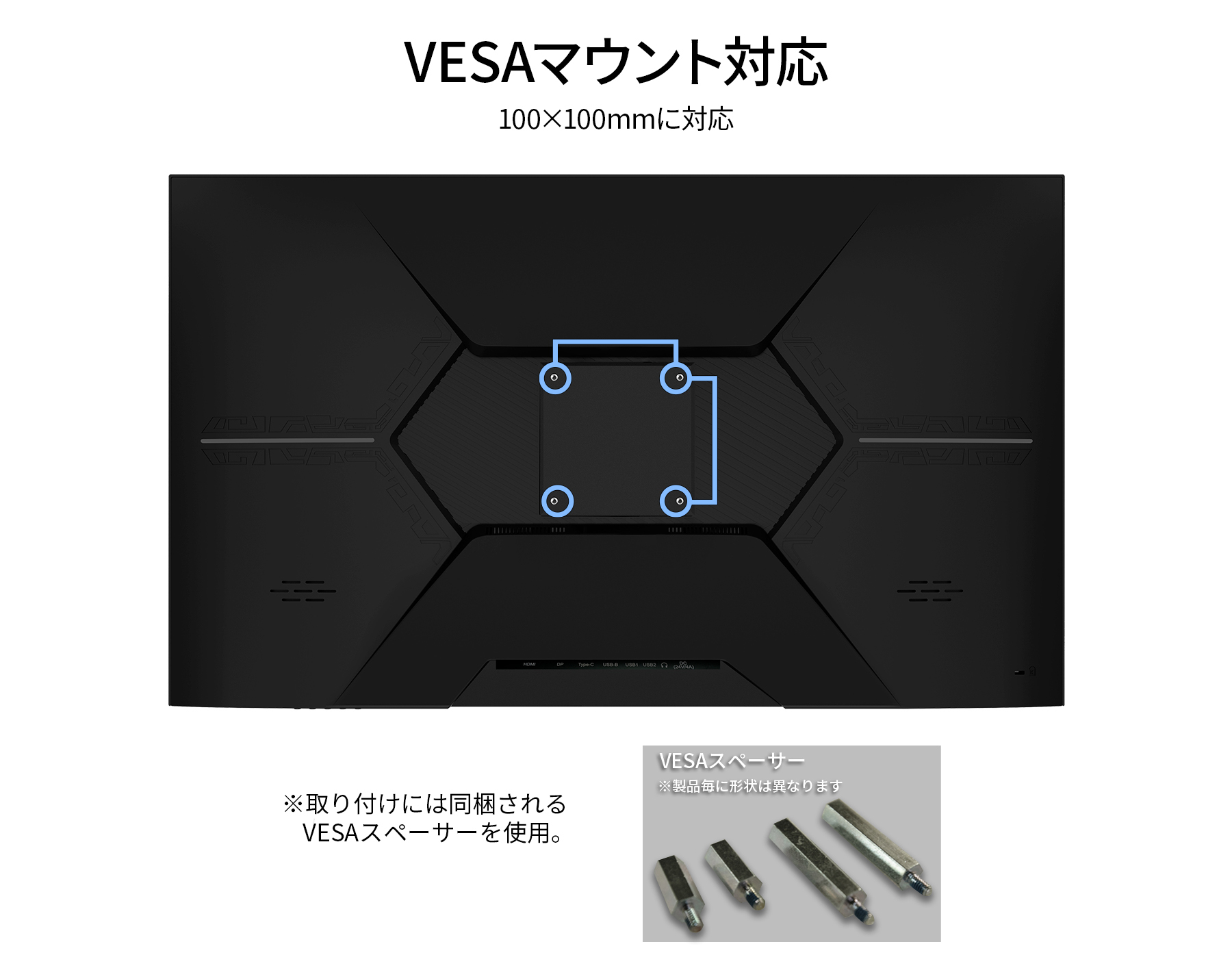 JAPANNEXT 31.5インチ VAパネル搭載 4K(3840x2160)解像度 液晶モニター JN-V3150UHDR-C65W-HSP HDMI DP USB-C(最大65W給電) HDR sRGB:99% ジャパンネクスト｜japannext｜16