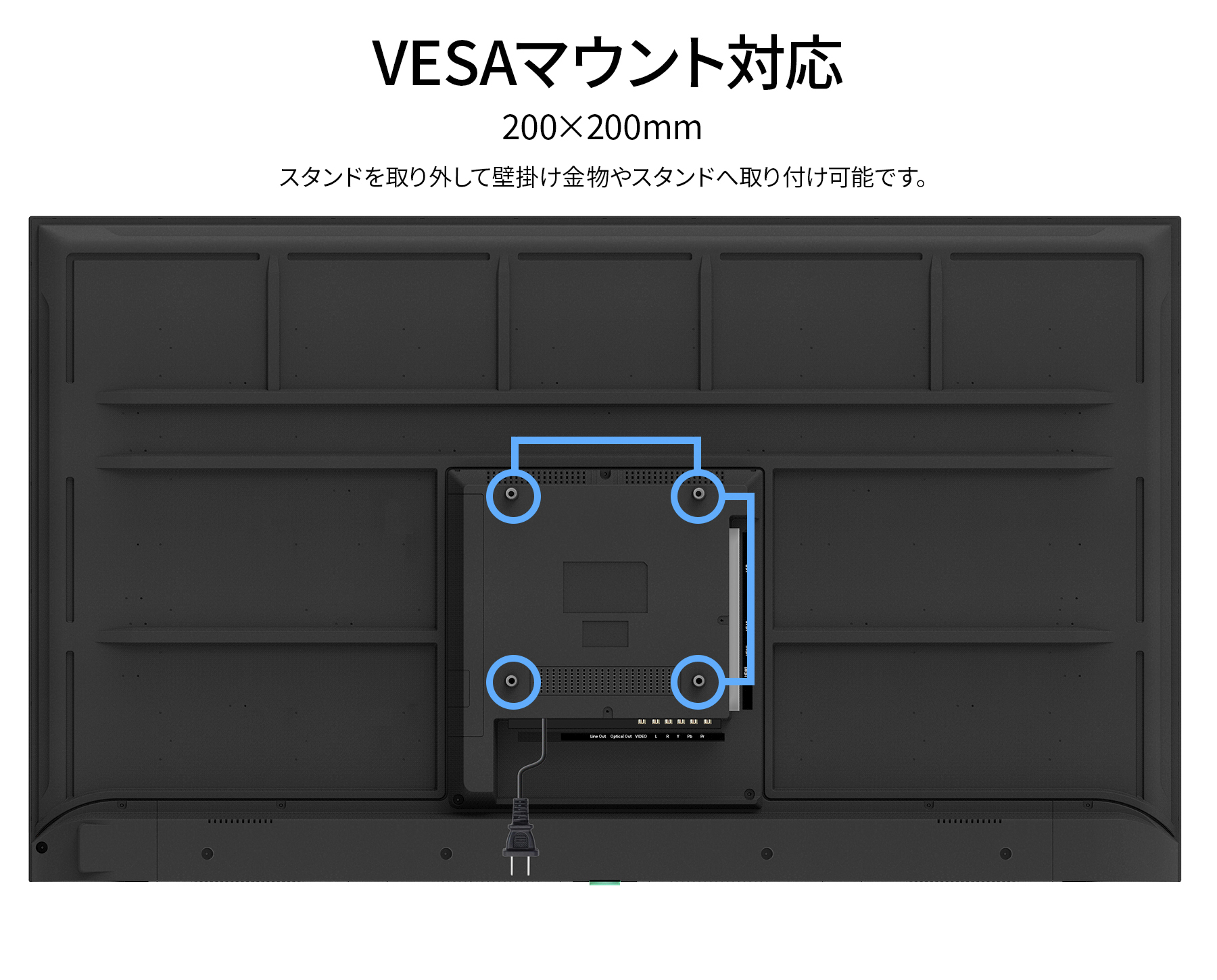 JAPANNEXT 55インチ IPSパネル搭載 4K(3840x2160)解像度 大型液晶モニター JN-IPS5503TUHDR HDMI HDR  ビデオ/音声入力端子 ジャパンネクスト : 4589511164037 : JAPANNEXTオンラインストア - 通販 - Yahoo!ショッピング