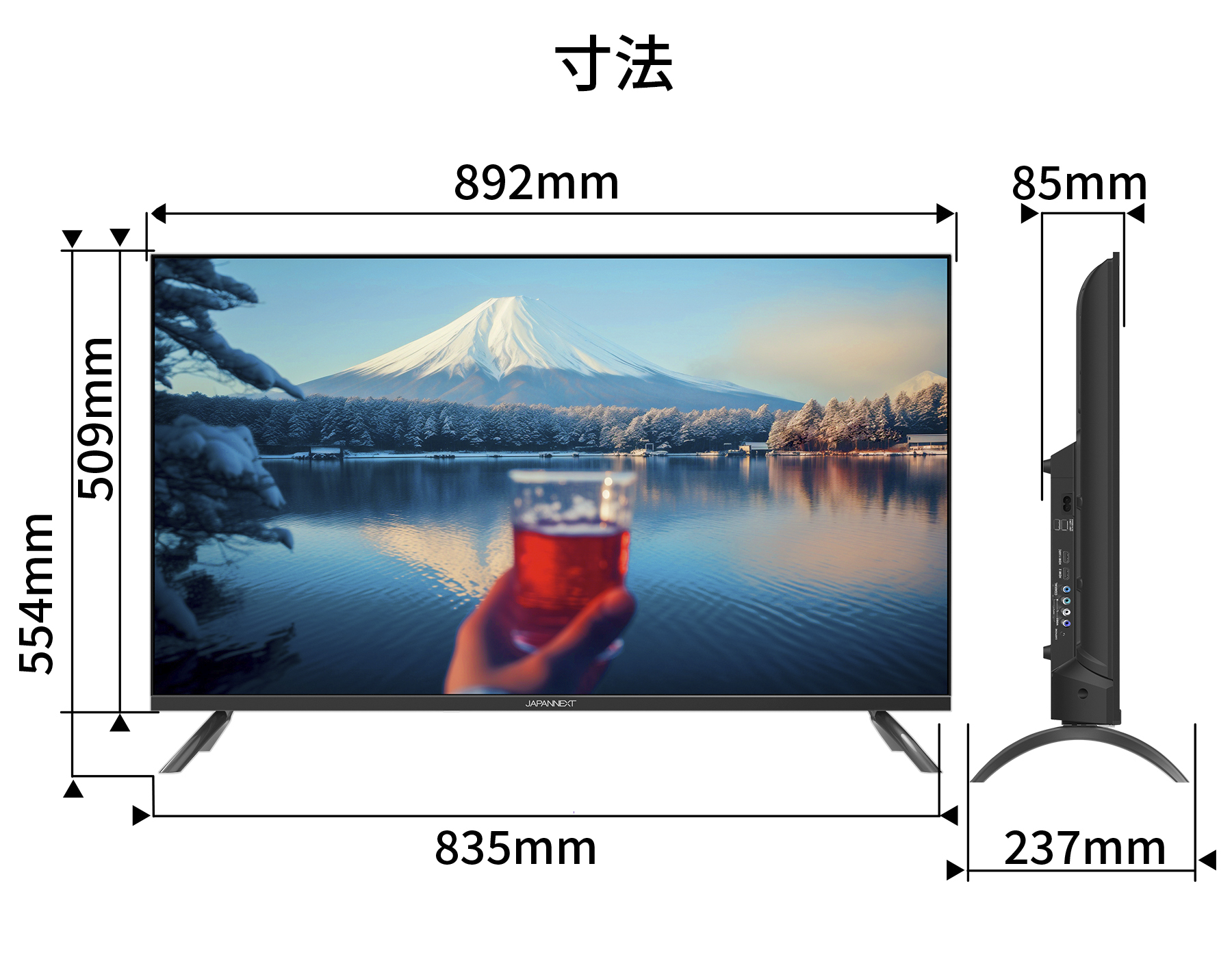 【ご予約品】 4589511164228_12.jpg テレビ