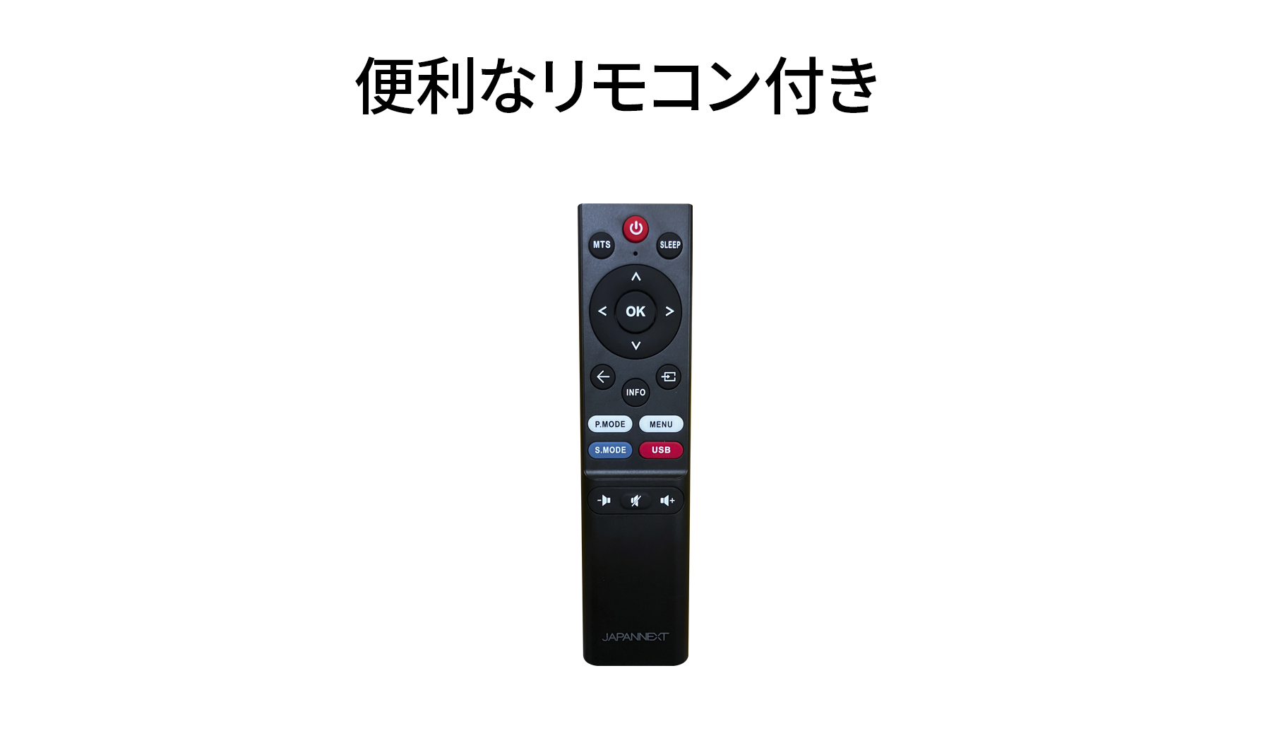 JAPANNEXT 43インチ VAパネル搭載 大型4K液晶モニター JN