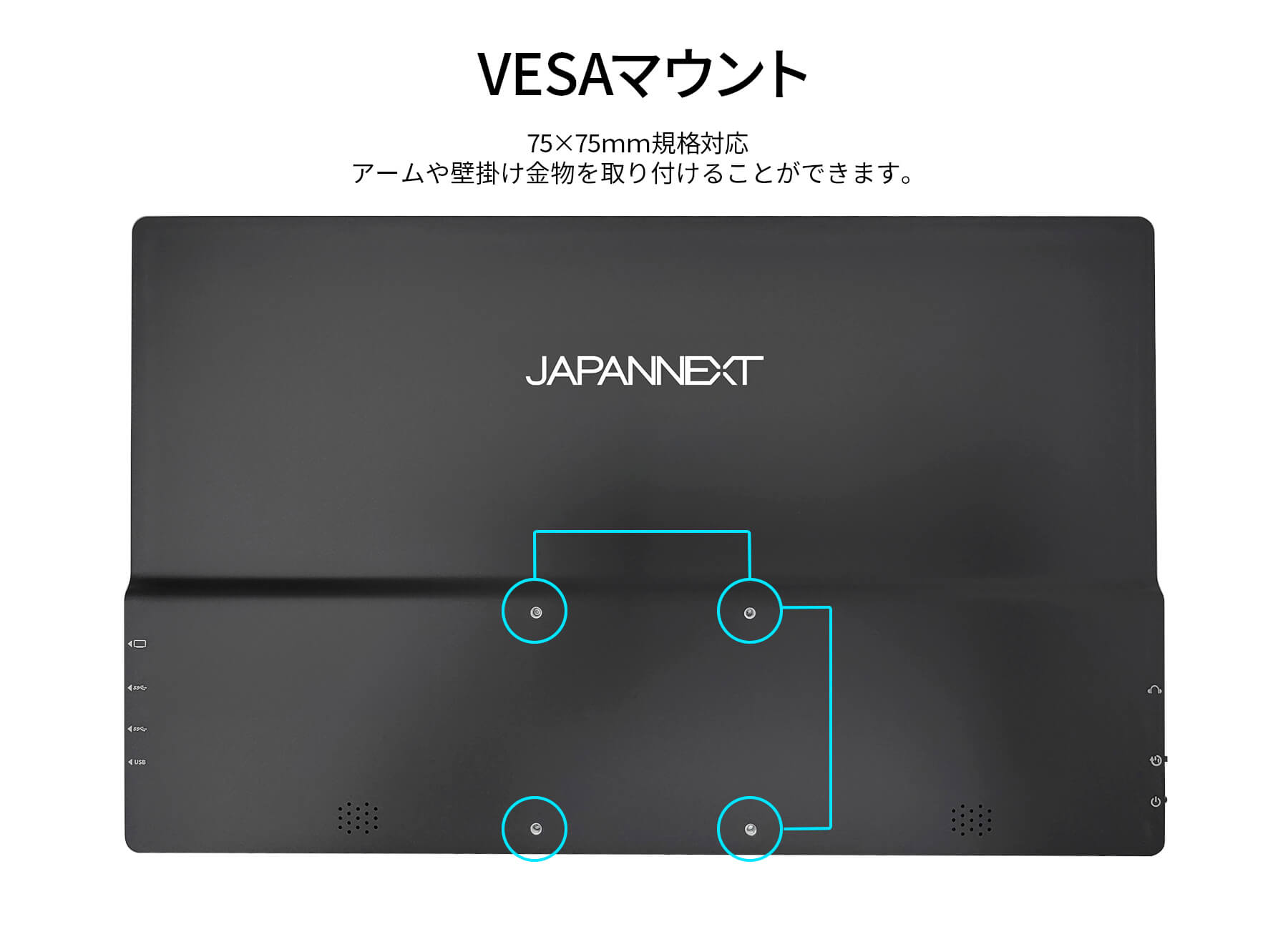 JAPANNEXT（ジャパンネクスト） JAPANNEXT 15.6インチ 有機EL(OLED