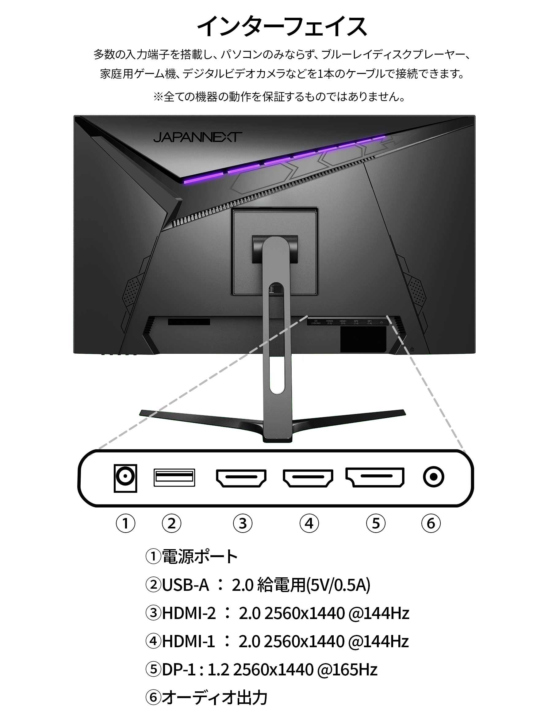 JN-27IPSG165WQHDR_top2.jpg?v=