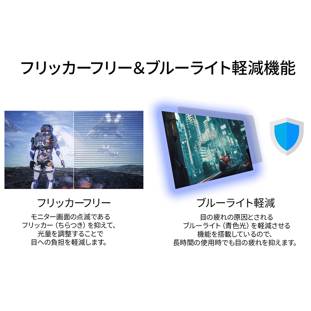 ZX-S240 | ZEXUS公式サイト | ゼクサス