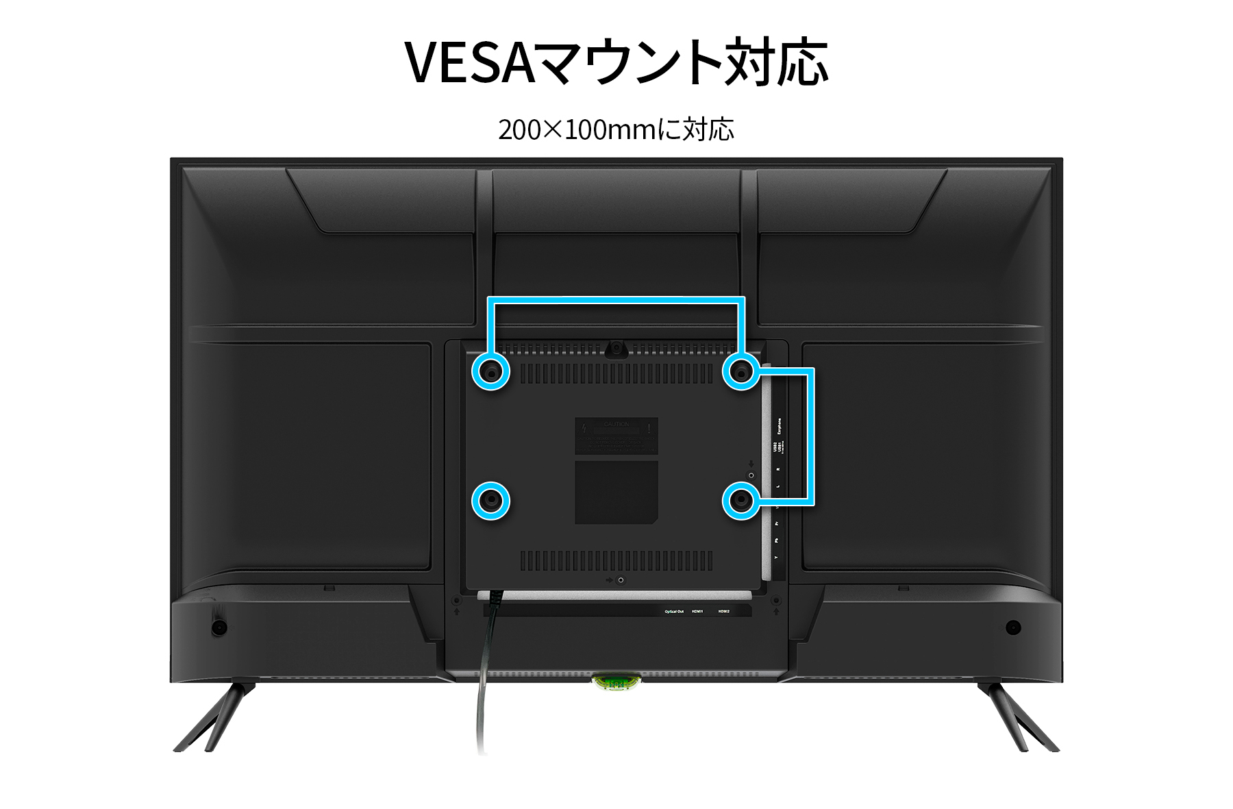 JAPANNEXT 31.5インチ VAパネル搭載 FWXGA(1366x768)解像度 液晶モニター JN-SV322HD HDMI ビデオ/音声入力端子 コンポーネント入力端子 ジャパンネクスト｜japannext｜10