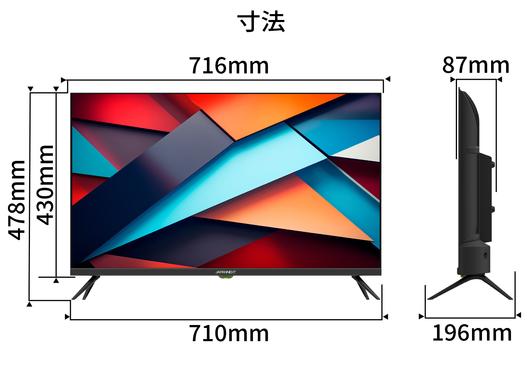 JAPANNEXT 31.5インチ VAパネル搭載 FWXGA(1366x768)解像度 液晶モニター JN-SV322HD HDMI ビデオ/音声入力端子 コンポーネント入力端子 ジャパンネクスト｜japannext｜14