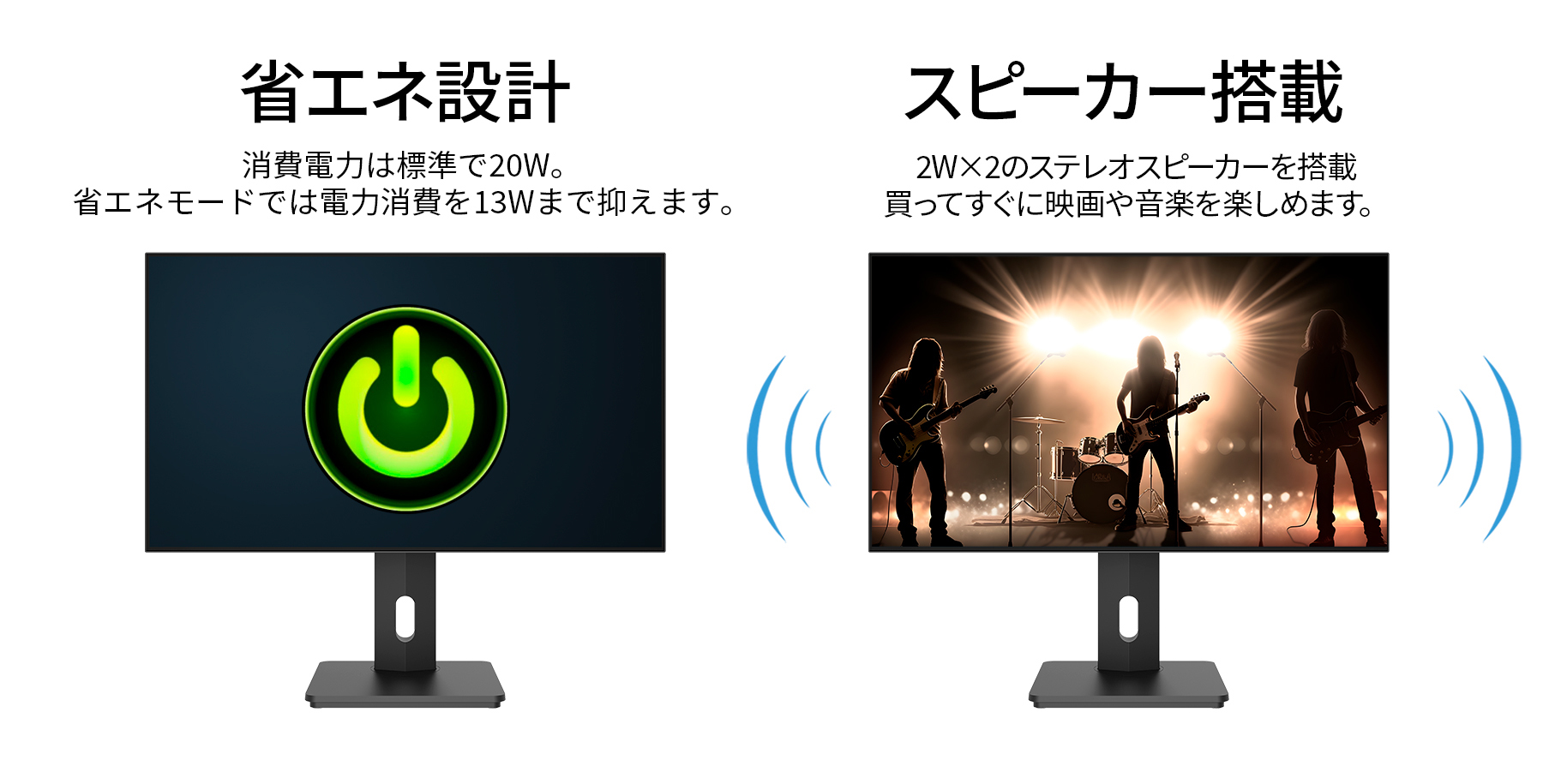 JAPANNEXT 27インチ IPSパネル搭載 WQHD(2560x1440)解像度液晶
