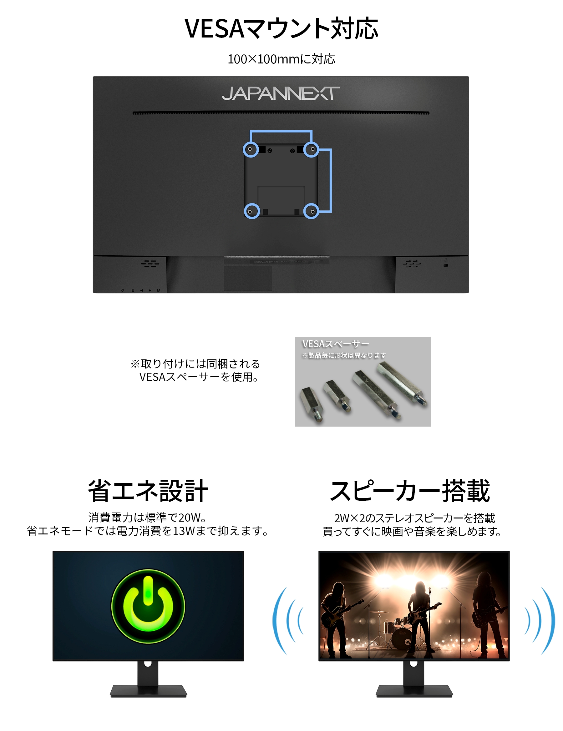JAPANNEXT 27インチ IPSパネル搭載 WQHD(2560x1440)解像度液晶