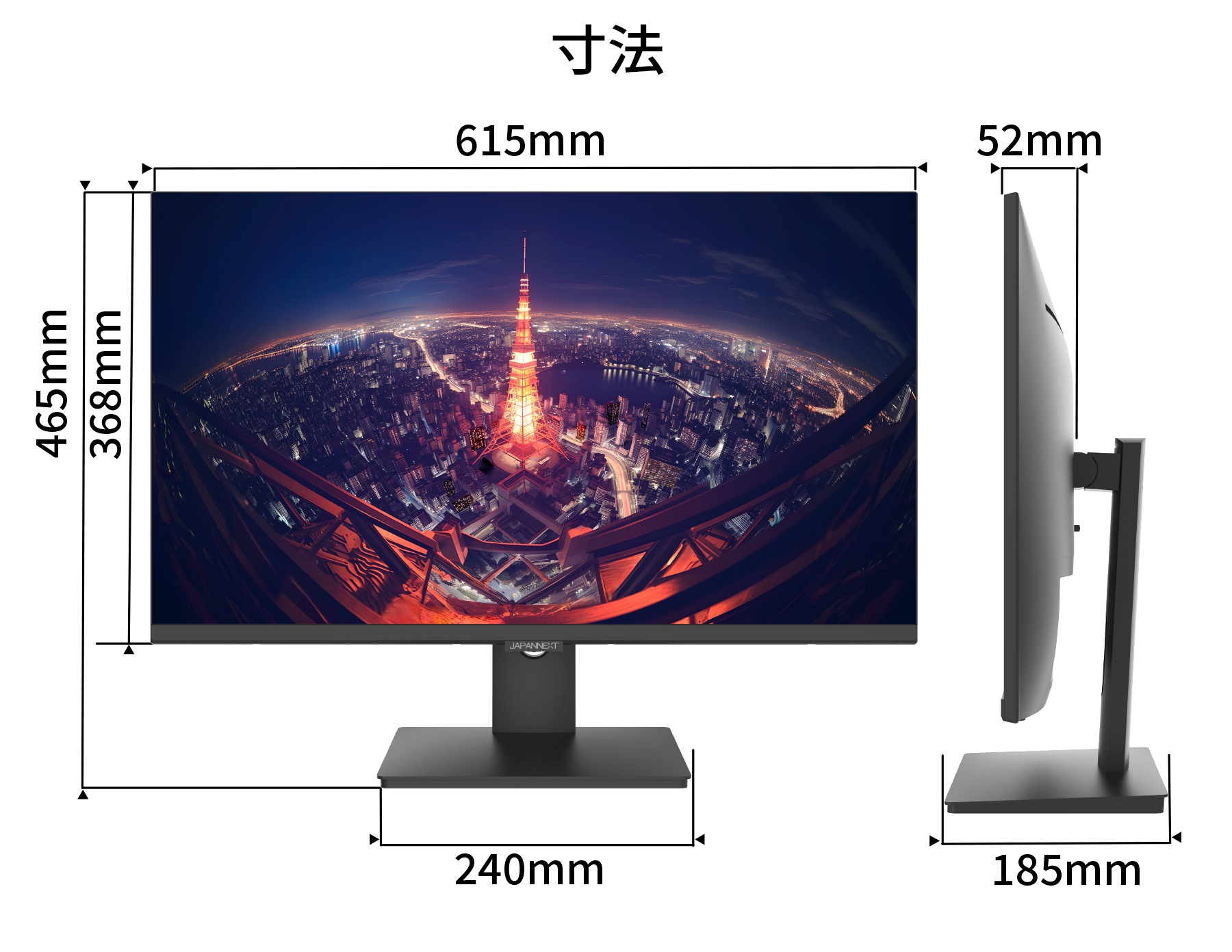 JAPANNEXT IPSパネル搭載27インチ WQHD解像度液晶モニターJN