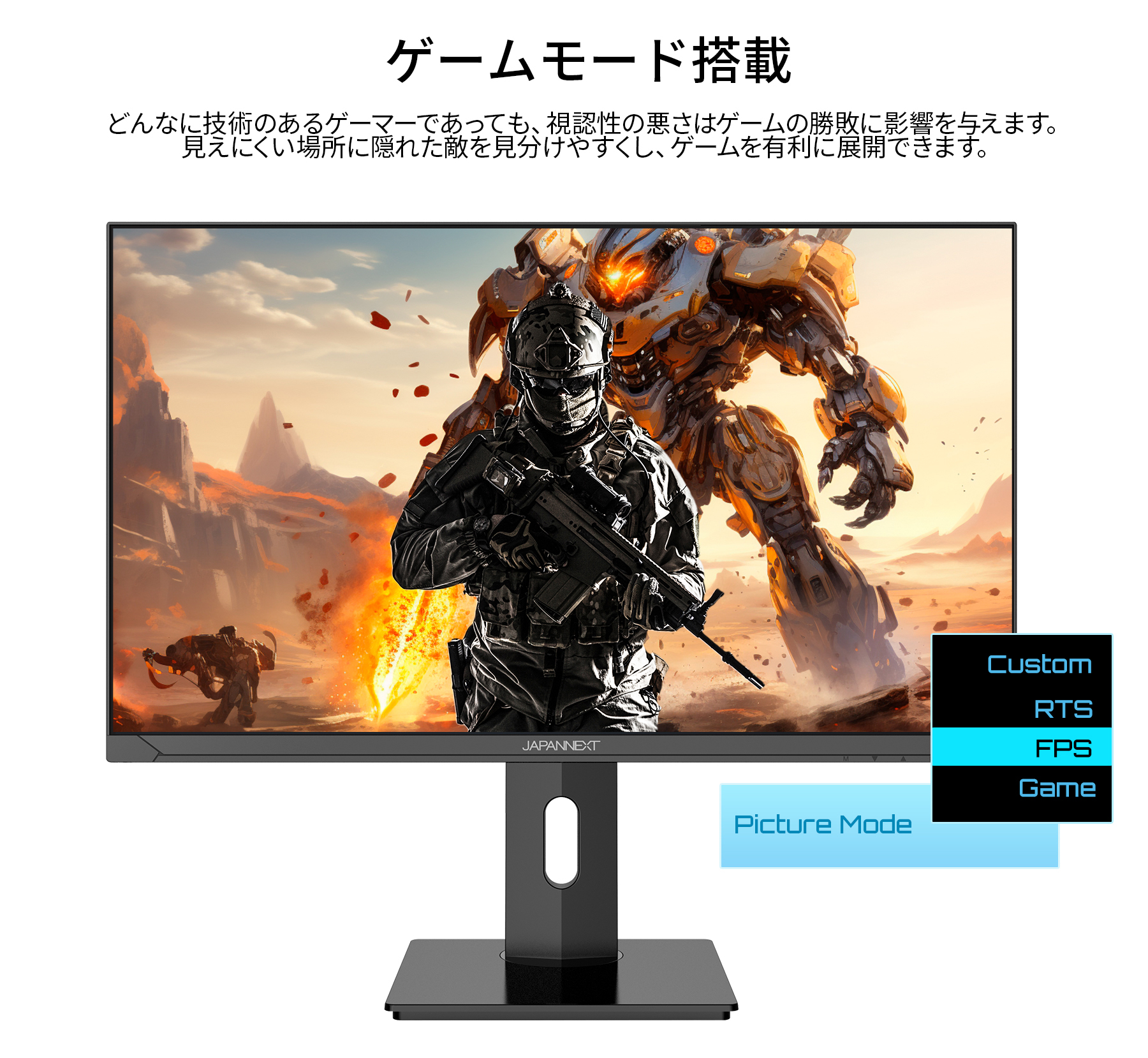 JAPANNEXT 23.8インチ IPSパネル搭載 4K(3840x2160)解像度 液晶