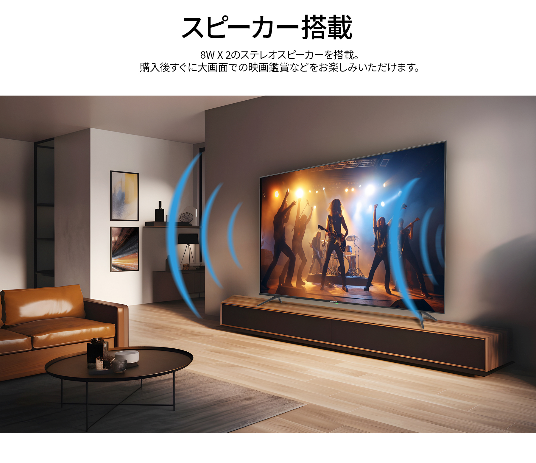 JAPANNEXT 70インチ VAパネル搭載 4K(3840x2160)解像度 大型液晶モニター JN-V7000UHDR-U HDMI HDR ビデオ/音声入力端子 オプティカル出力端子 ジャパンネクスト｜japannext｜12