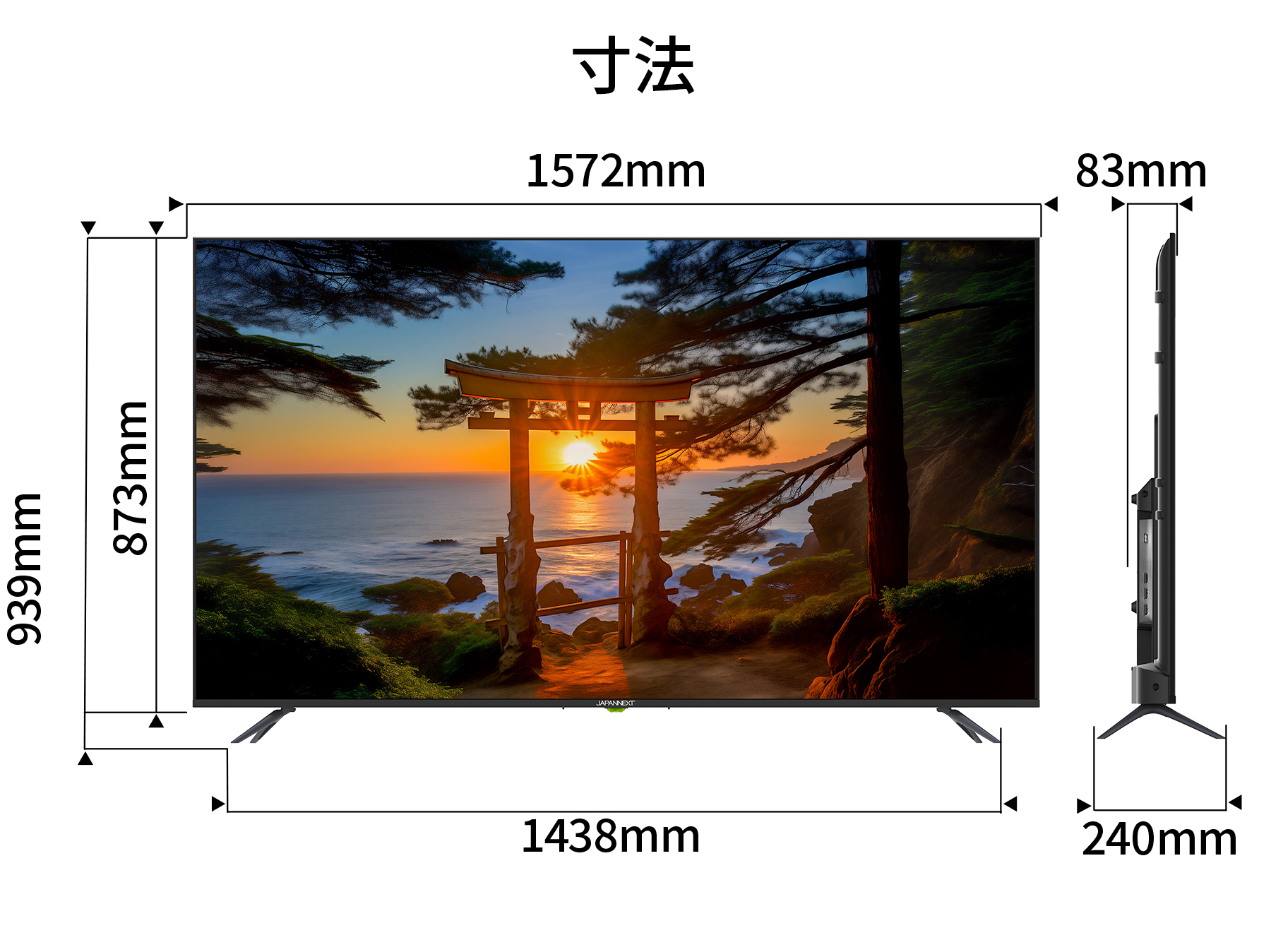 JAPANNEXT 70インチ VAパネル搭載 4K(3840x2160)解像度 大型液晶モニター JN-V7000UHDR-U HDMI HDR ビデオ/音声入力端子 オプティカル出力端子 ジャパンネクスト｜japannext｜15