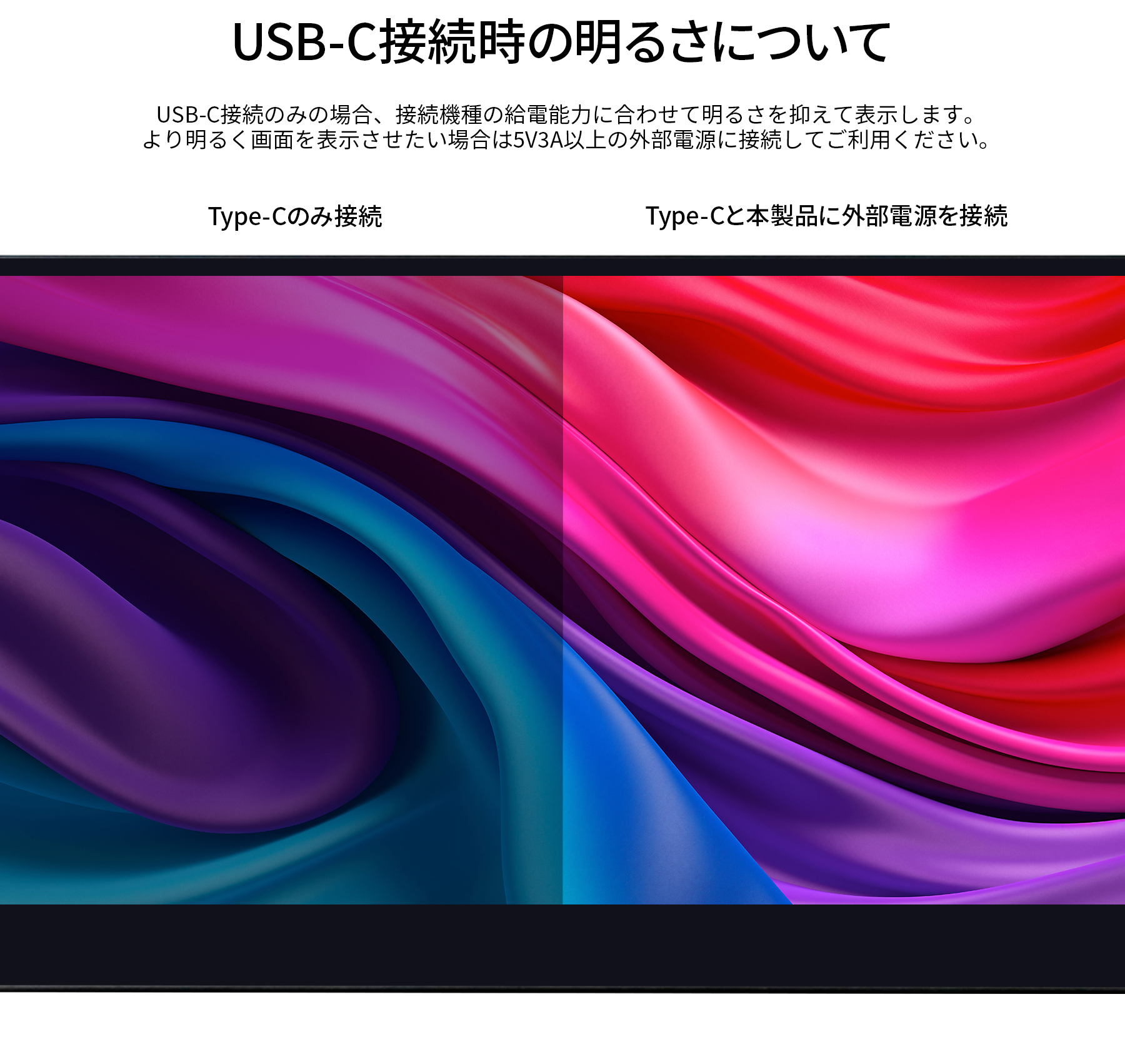 JAPANNEXT 13.3インチ タッチパネル搭載 4K(3840x2160)解像度 モバイルモニター JN-MD-IPS133UHDR-T USB-C miniHDMI HDR sRGB:100% ジャパンネクスト｜japannext｜10