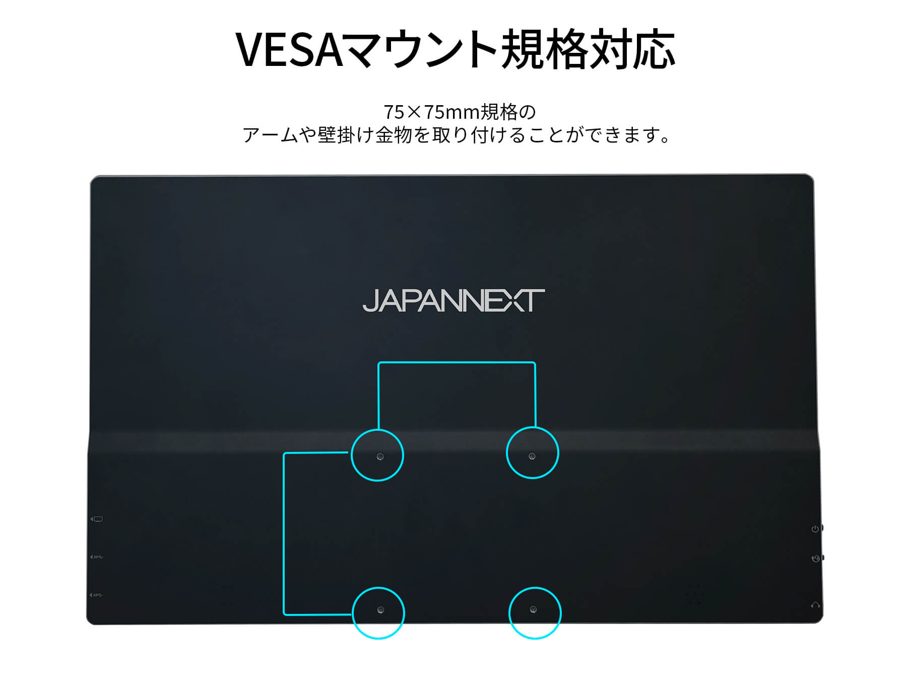 JAPANNEXT 13.3インチ IPSパネル搭載 フルHD(1920x1080)解像度 モバイルモニター JN-MD-IPS133FHDR-T miniHDMI USB Type-C HDR ジャパンネクスト｜japannext｜15