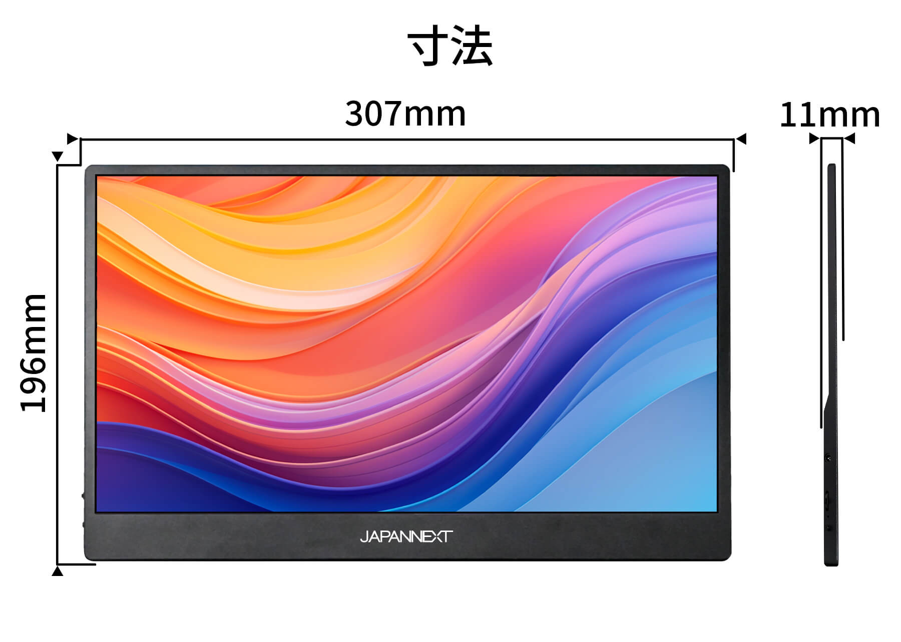 JAPANNEXT 13.3インチ IPSパネル搭載 フルHD(1920x1080)解像度 モバイルモニター JN-MD-IPS133FHDR-T miniHDMI USB Type-C HDR ジャパンネクスト｜japannext｜19