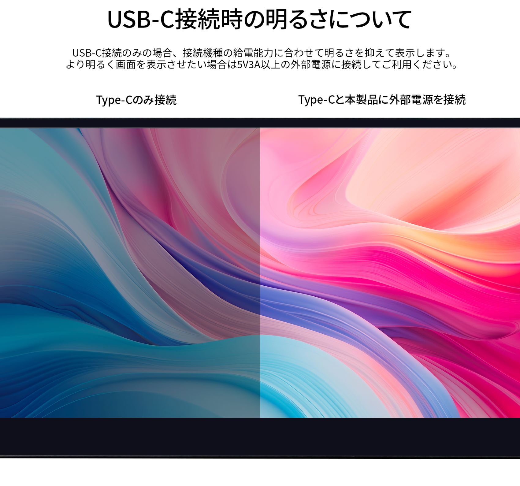 JAPANNEXT 17.3インチ タッチパネル搭載 4K(3840x2160)解像度