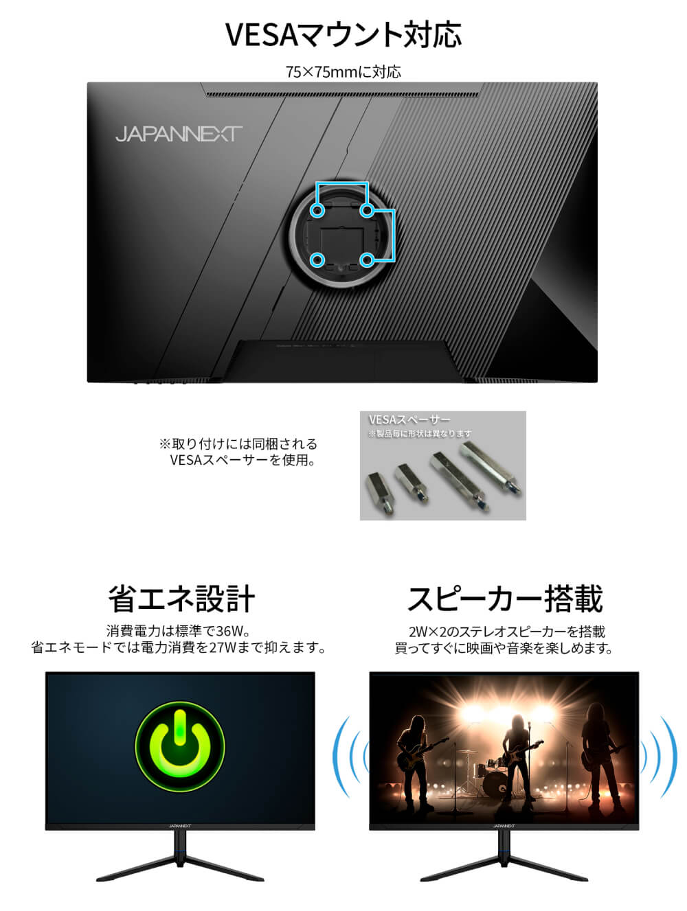 JAPANNEXT 31.5インチ VAパネル搭載 160Hz対応 4K(3840x2160)解像度 ゲーミングモニター JN-315V160UR-HSP HDMI2.1 DP sRGB:99% DCI-P3:90% ジャパンネクスト｜japannext｜17