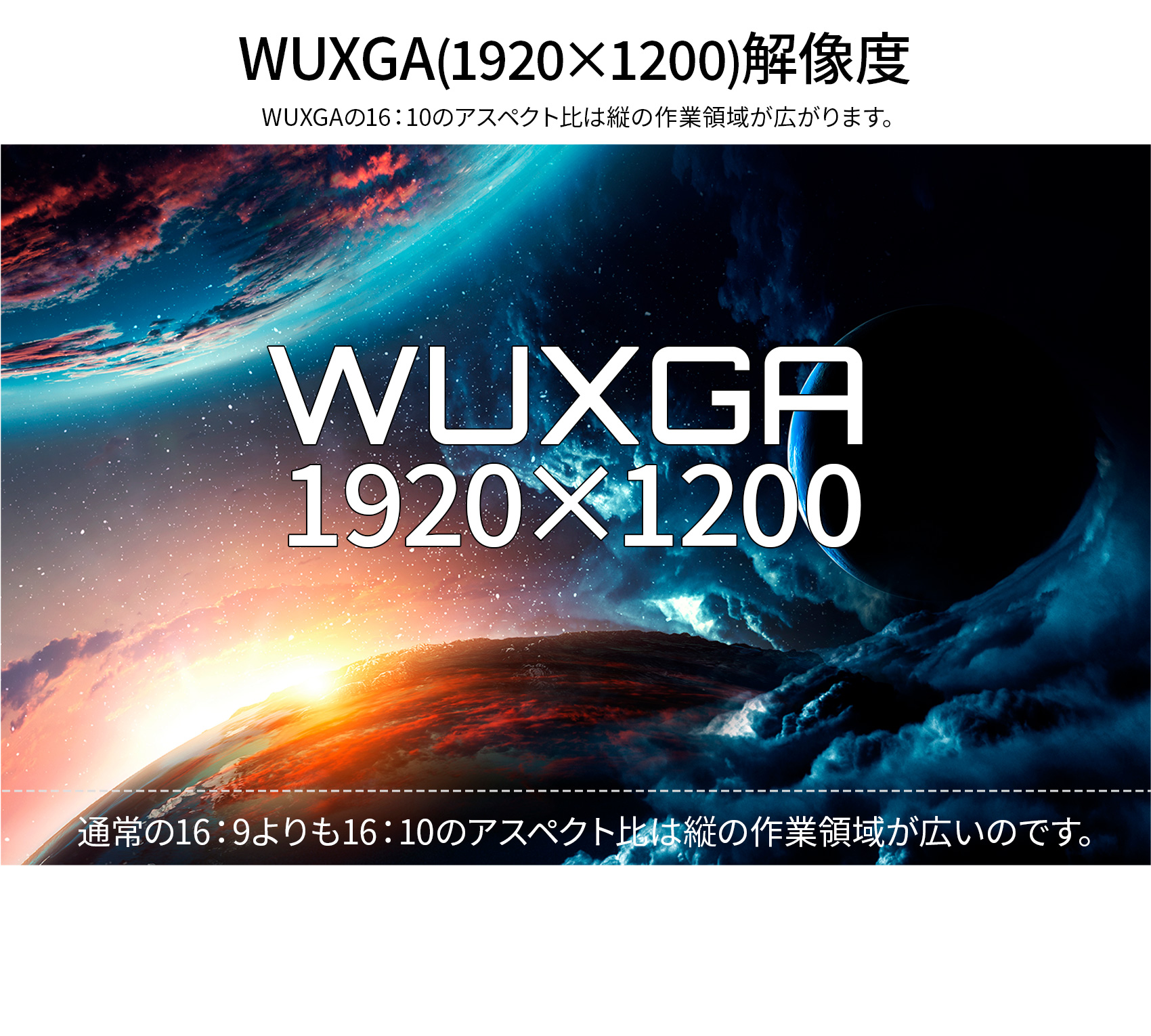 JAPANNEXT 13.3インチ IPSパネル搭載 WUXGA(1920x1200)解像度 モバイルモニター JN-MD-IPS133WUXGAR HDMI miniDisplayPort USB Type-C  ジャパンネクスト｜japannext｜08