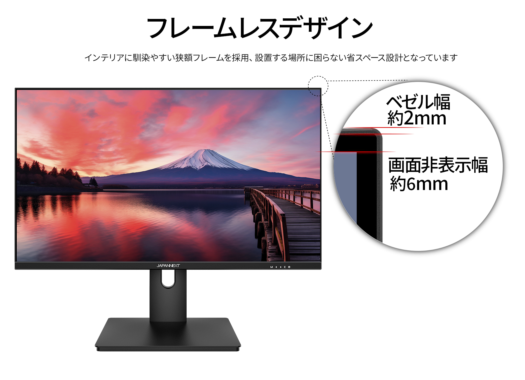 JAPANNEXT 27インチ IPSパネル搭載 4K(3840x2160)解像度 液晶モニター