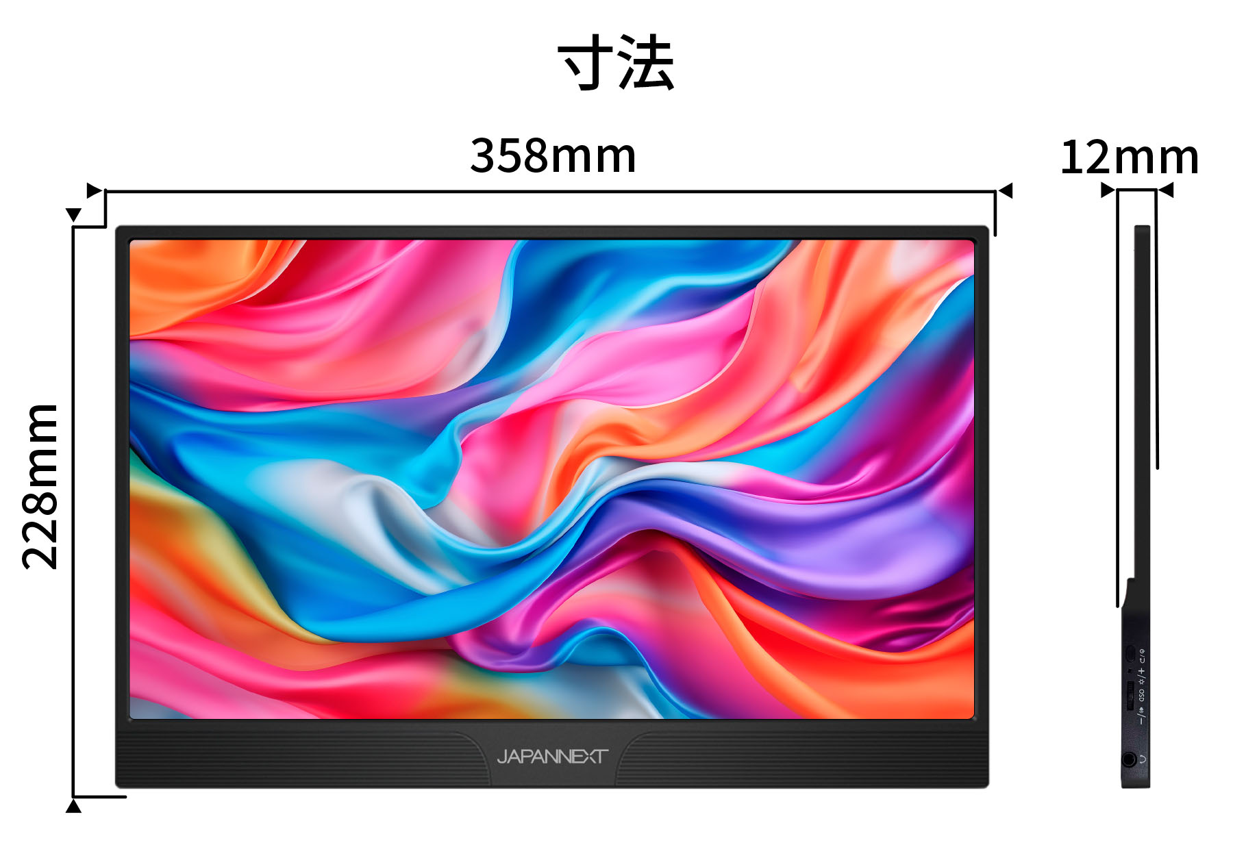 JAPANNEXT 15.6インチ IPSパネル搭載 フルHD(1920x1080)解像度 モバイルモニター JN-MD-IPS1565FHDR miniHDMI USB Type-C HDR ジャパンネクスト｜japannext｜16