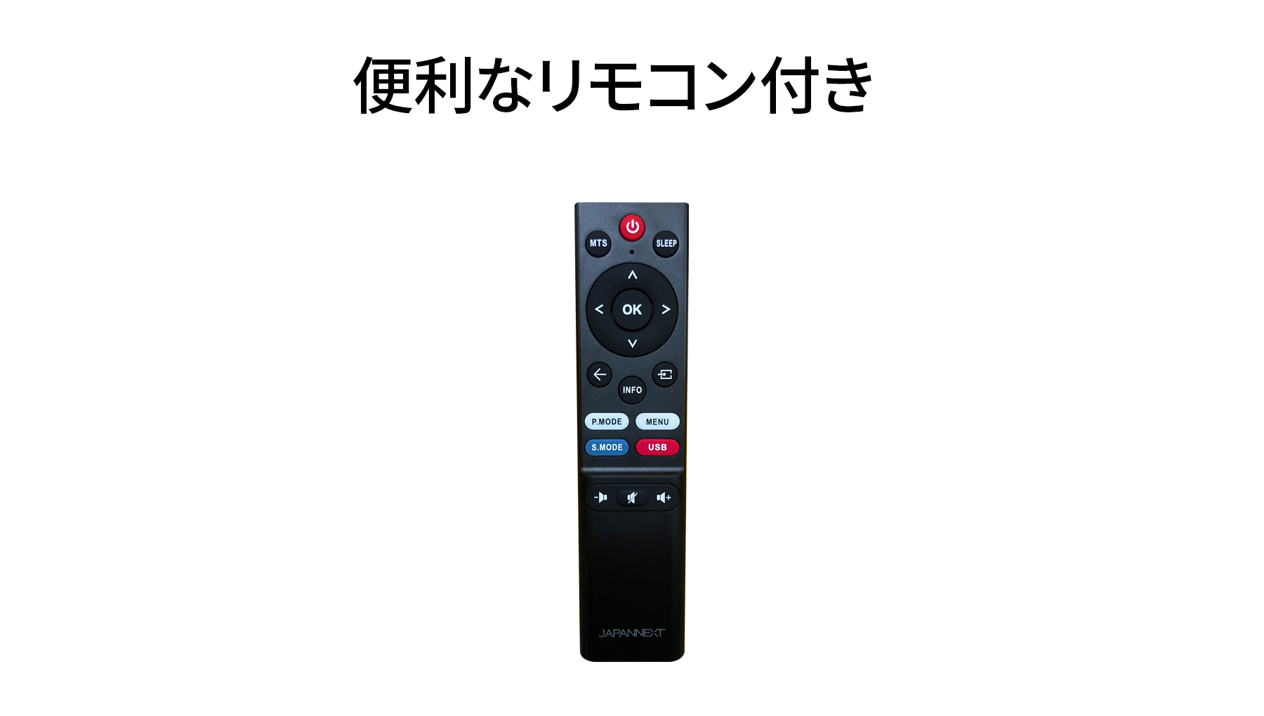 JAPANNEXT 50インチ IPSパネル搭載 大型4K液晶モニター JN-IPS50UHDR-U HDMI HDR ビデオ/音声入力端子 オプティカル端子 USB再生対応 ジャパンネクスト｜japannext｜14
