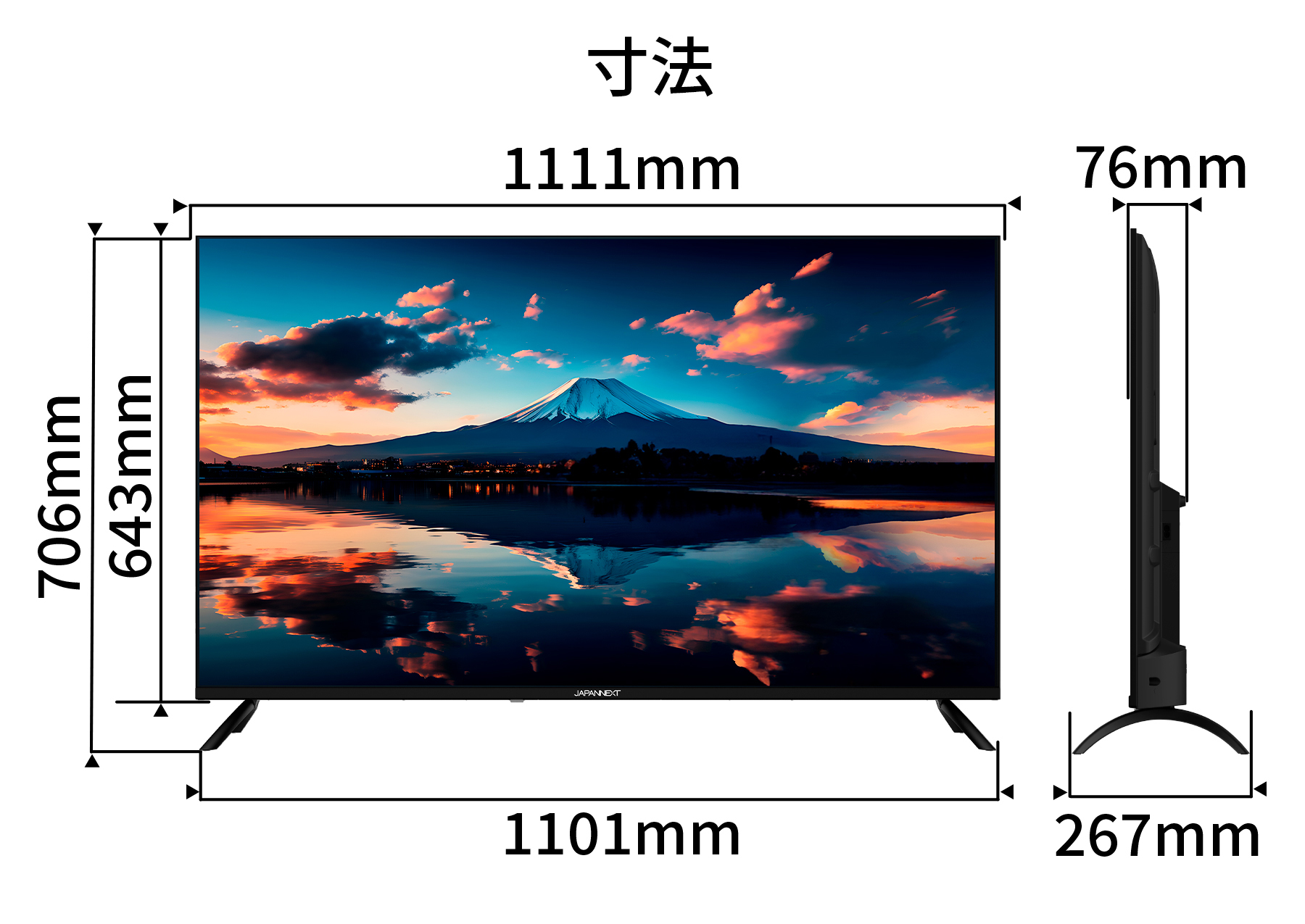 JAPANNEXT 50インチ IPSパネル搭載 大型4K液晶モニター JN-IPS50UHDR-U HDMI HDR ビデオ/音声入力端子 オプティカル端子 USB再生対応 ジャパンネクスト｜japannext｜15