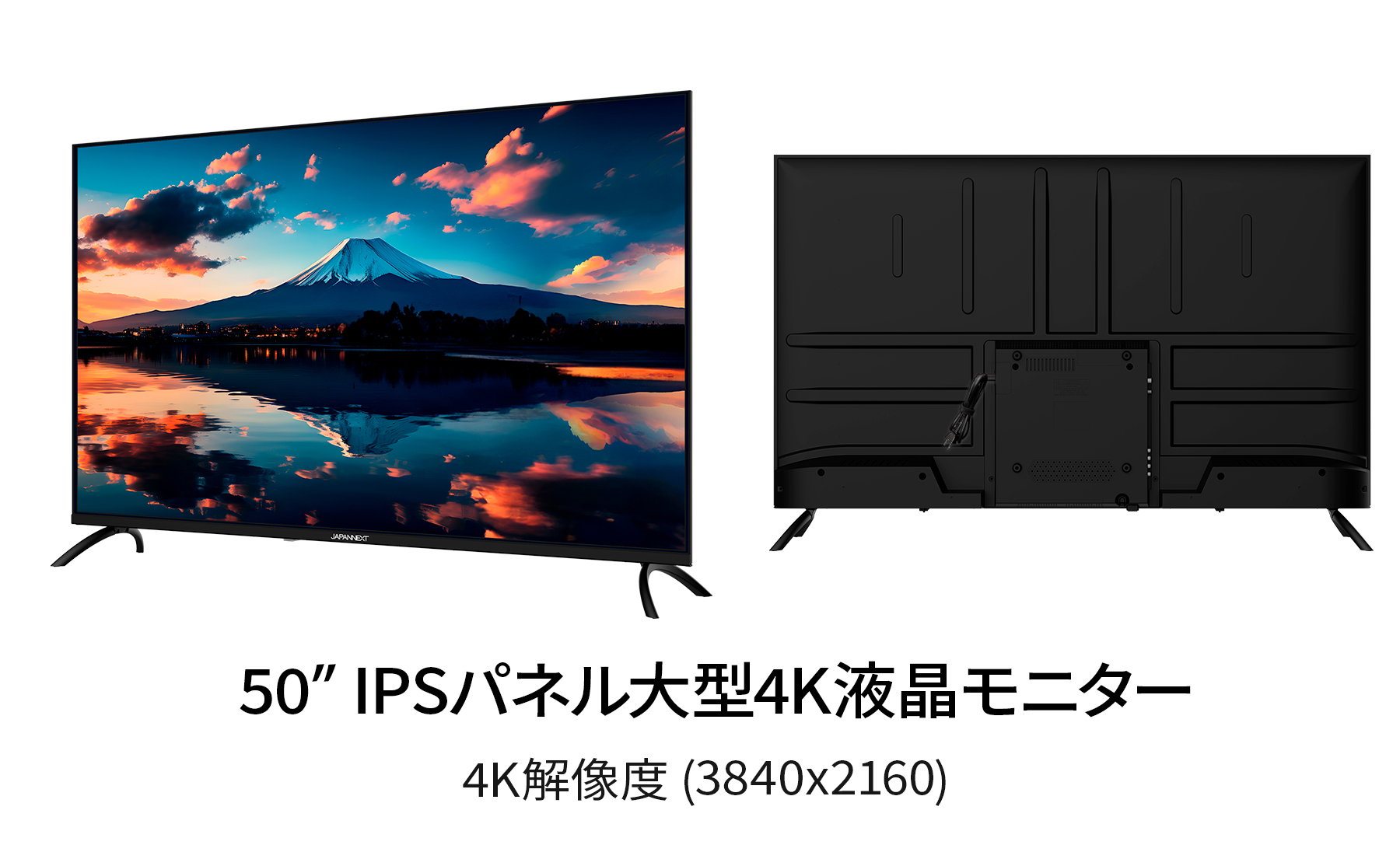 JAPANNEXT 50インチ IPSパネル搭載 大型4K液晶モニター JN-IPS50UHDR-U HDMI HDR ビデオ/音声入力端子 オプティカル端子 USB再生対応 ジャパンネクスト｜japannext｜03
