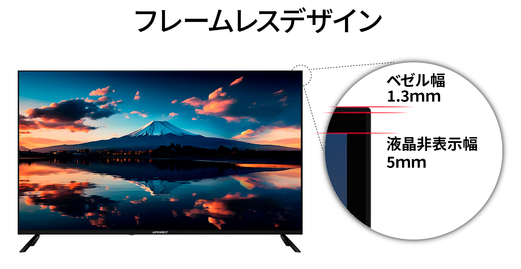 JAPANNEXT 50インチ IPSパネル搭載 大型4K液晶モニター JN-IPS50UHDR-U HDMI HDR ビデオ/音声入力端子 オプティカル端子 USB再生対応 ジャパンネクスト｜japannext｜08