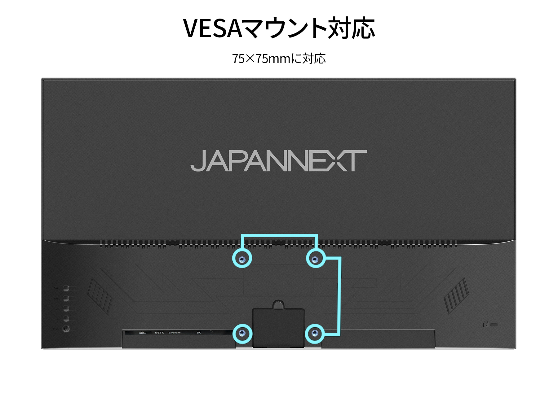 JAPANNEXT 23.8インチ IPSパネル搭載 フルHD(1920x1080)解像度 液晶モニター JN-i2382FHD-C65W HDMI USB Type-C(最大65W給電) PCモニター ジャパンネクスト｜japannext｜13
