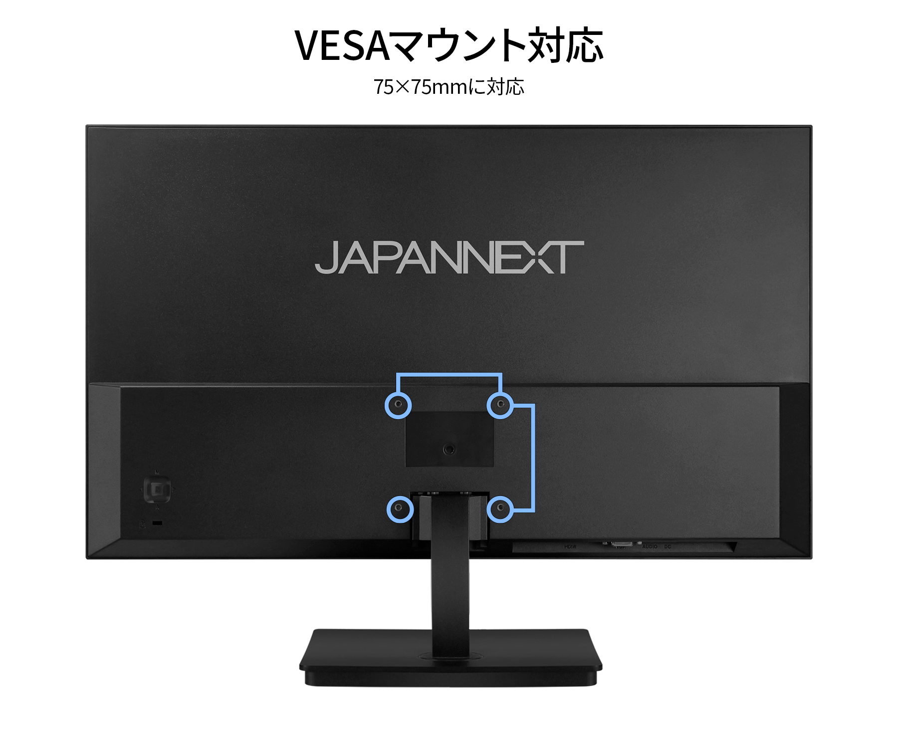 JAPANNEXT 23.8インチ IPSパネル搭載 WQHD(2560x1440)解像度 液晶モニター JN-IPS238WQHD-C65W  HDMI2.1 DP USB Type-C(最大65W給電) sRGB:100% ジャパンネクスト