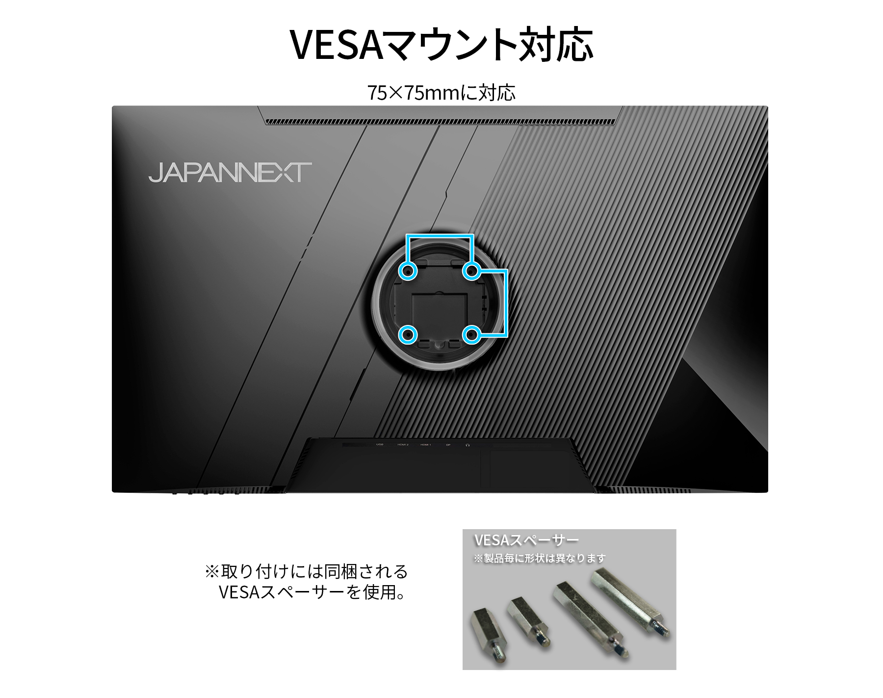 JAPANNEXT 31.5インチ VAパネル搭載 4K(3840x2160)解像度 液晶モニター JN-V3152UHDR-HSP HDMI DP HDR sRGB:100% DCI-P3:90% PBP/PIP機能 ジャパンネクスト｜japannext｜15