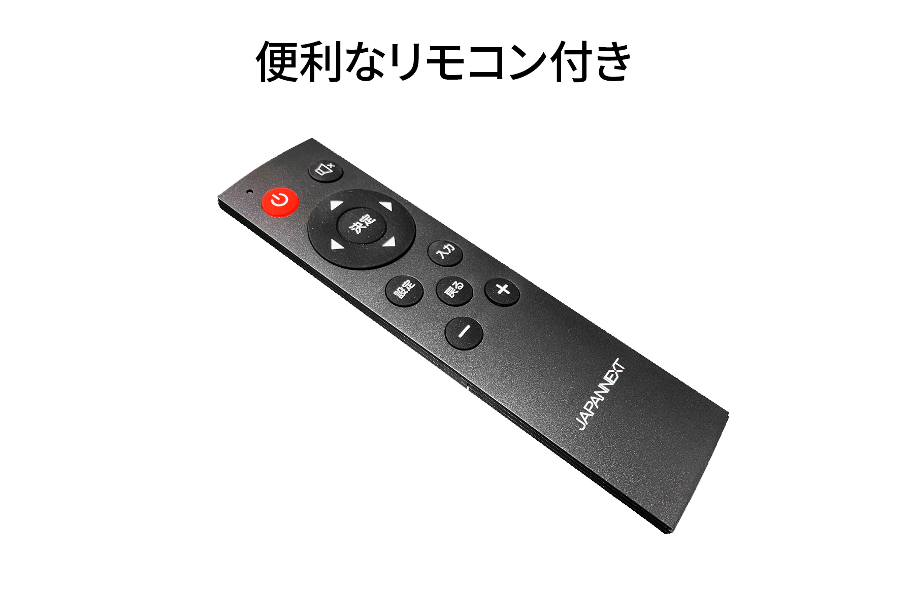 【2年保証モデル】JAPANNEXT 50インチ VAパネル搭載 大型4K液晶モニター JN-V500UHDR-U-H2 HDMI HDR ビデオ/音声入力端子 ジャパンネクスト｜japannext｜15