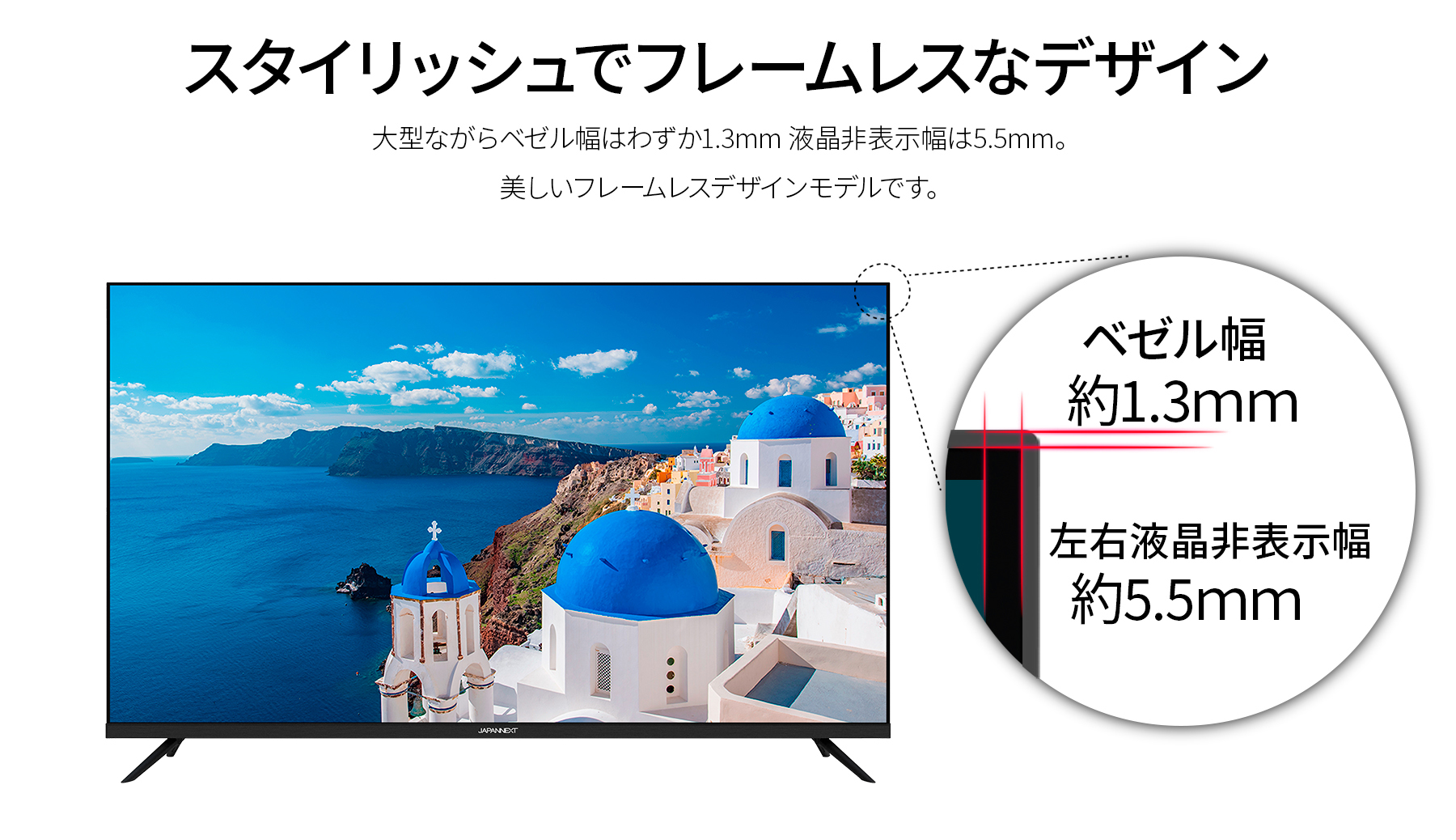 【2年保証モデル】JAPANNEXT 50インチ VAパネル搭載 大型4K液晶モニター JN-V500UHDR-U-H2 HDMI HDR ビデオ/音声入力端子 ジャパンネクスト｜japannext｜08