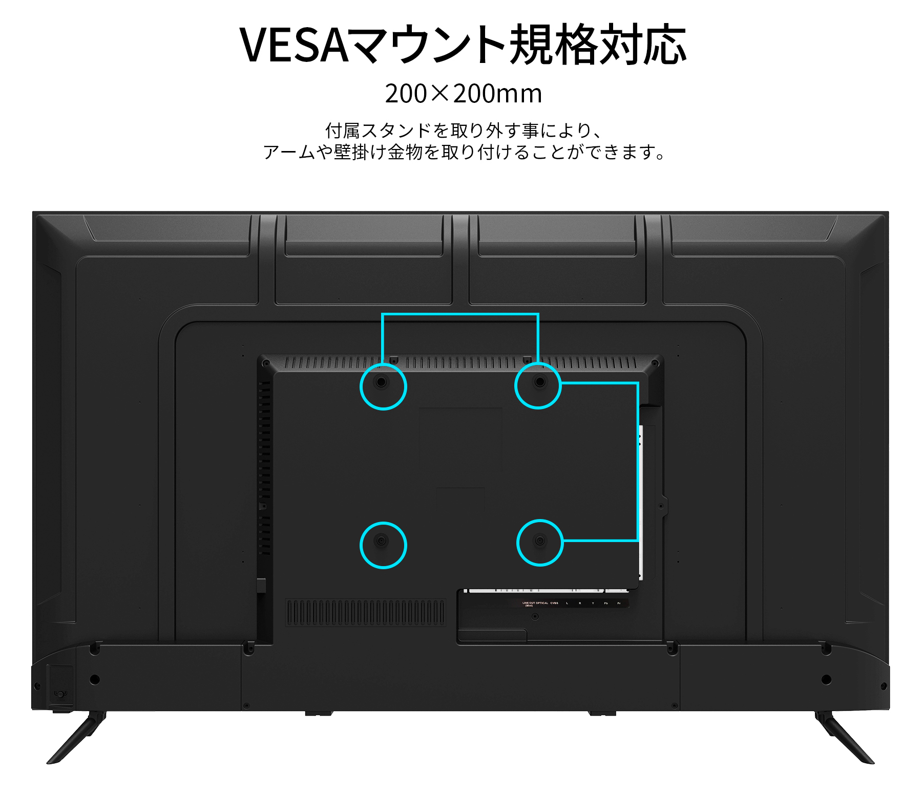 【5年保証モデル】JAPANNEXT 50インチ VAパネル搭載 大型4K液晶モニター JN-V500UHDR-U-H5 HDMI HDR ビデオ/音声入力端子 ジャパンネクスト｜japannext｜12