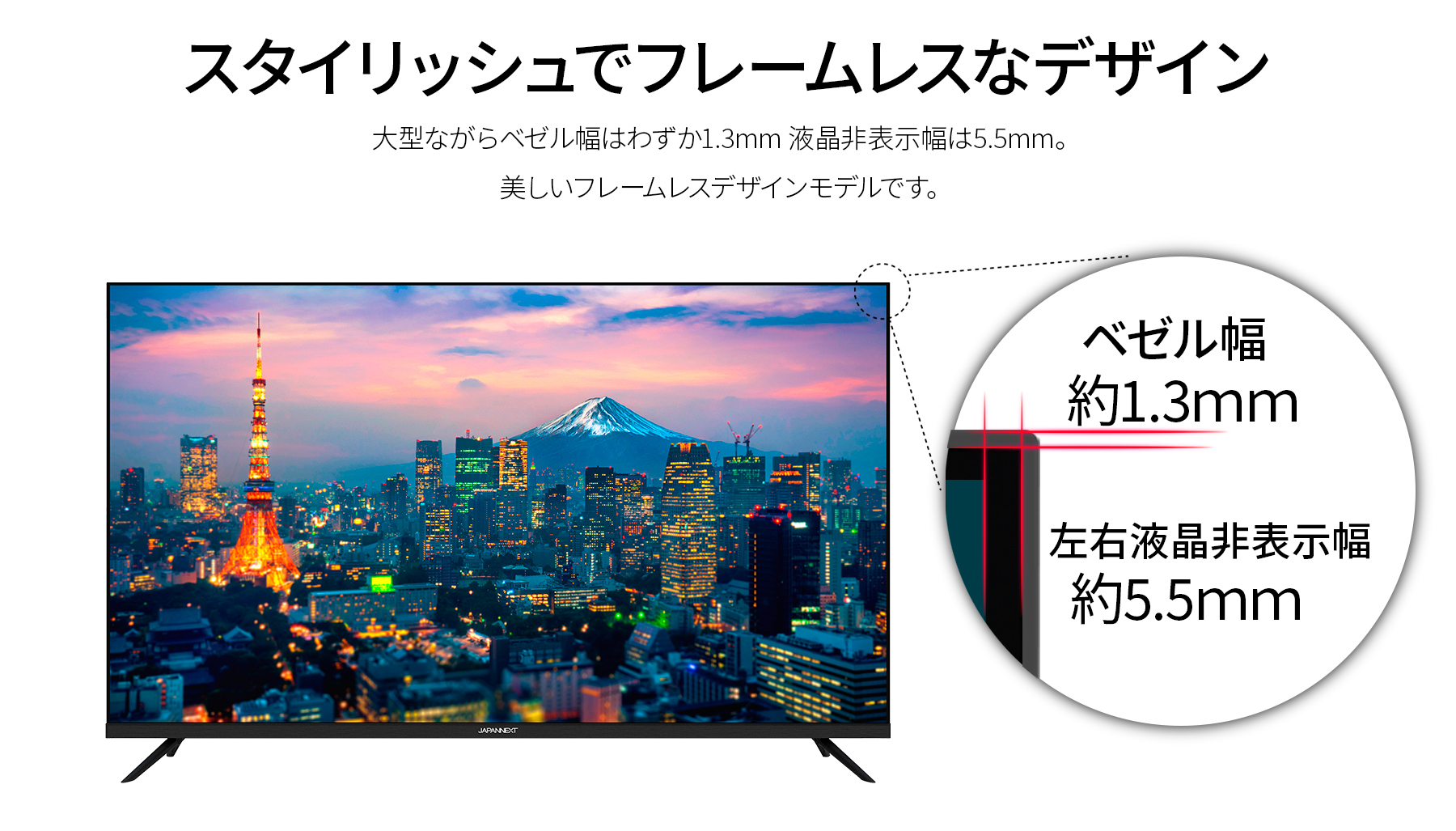 【5年保証モデル】JAPANNEXT 50インチ VAパネル搭載 大型4K液晶モニター JN-V500UHDR-U-H5 HDMI HDR ビデオ/音声入力端子 ジャパンネクスト｜japannext｜08