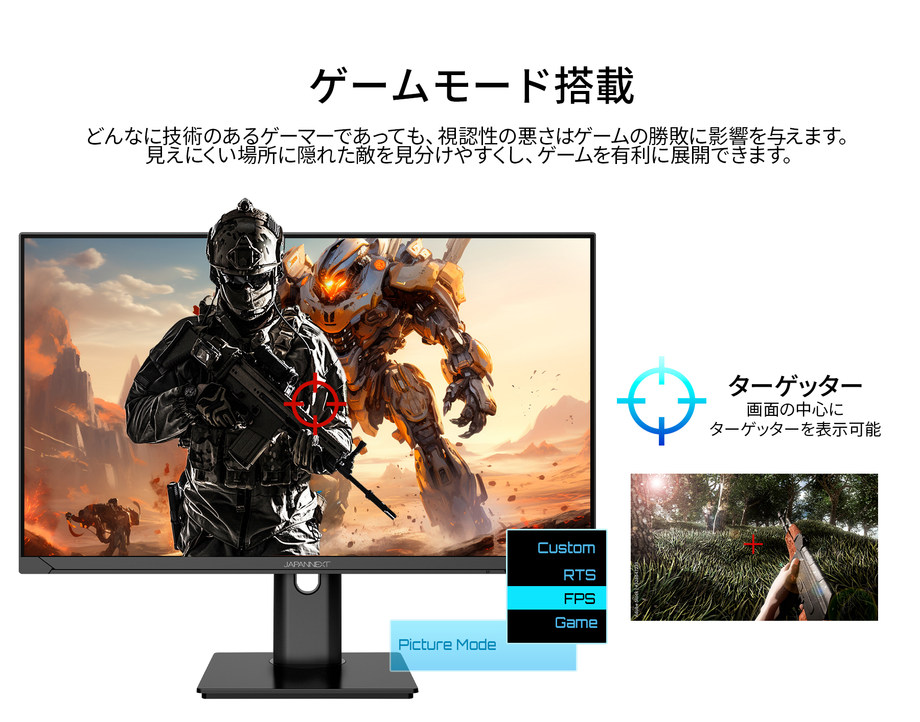 JAPANNEXT 27インチ IPSパネル搭載 4K(3840x2160)解像度 液晶モニター JN-IPS2710UHDR-HSP HDMI DP HDR sRGB:100% DCI-P3:95% PBP/PIP ジャパンネクスト｜japannext｜11