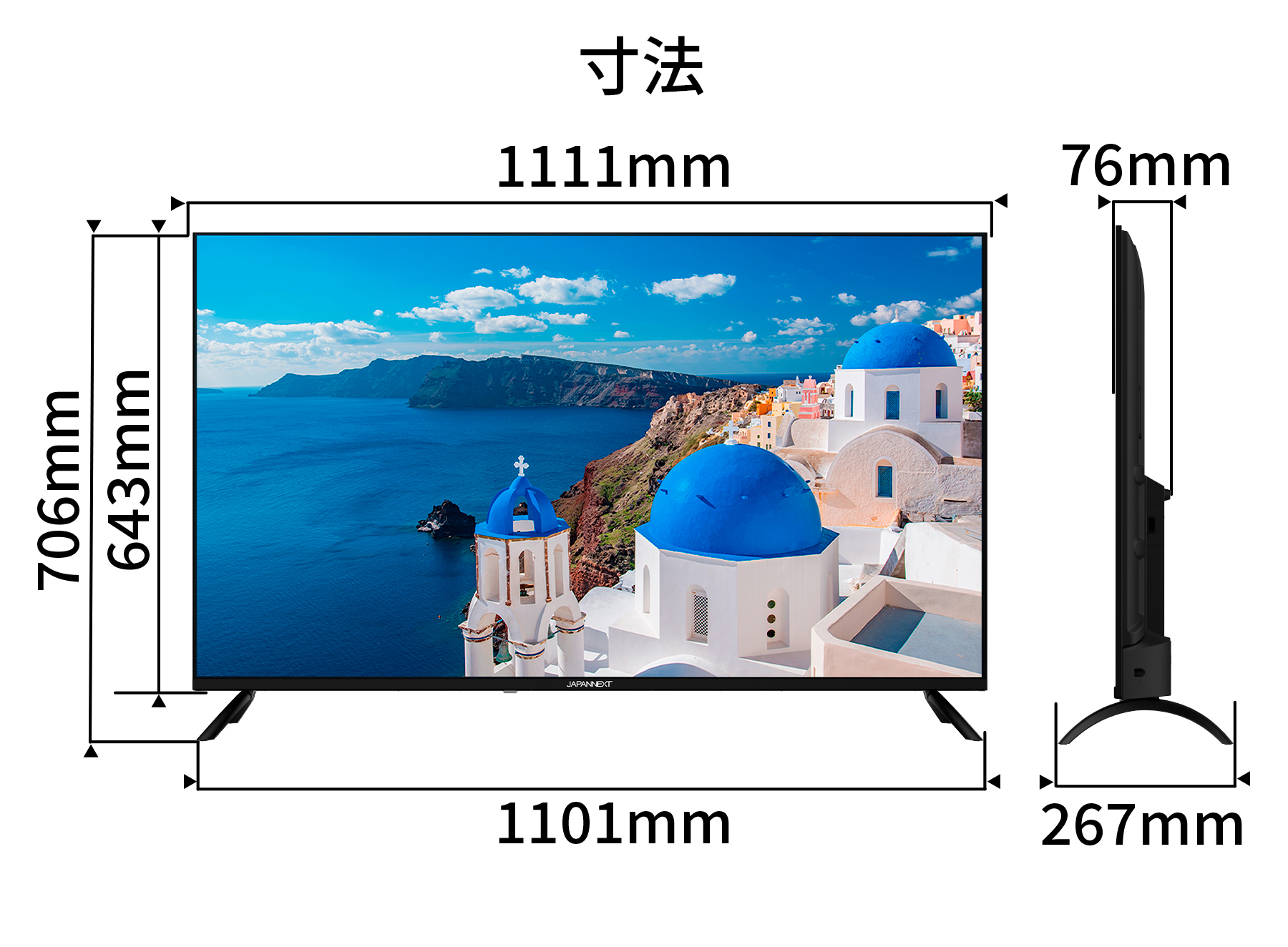 【2年保証モデル】JAPANNEXT 50インチ IPSパネル搭載 大型4K液晶モニター JN-IPS50UHDR-U-H2 HDMI HDR ビデオ/音声入力端子 オプティカル端子 ジャパンネクスト｜japannext｜15