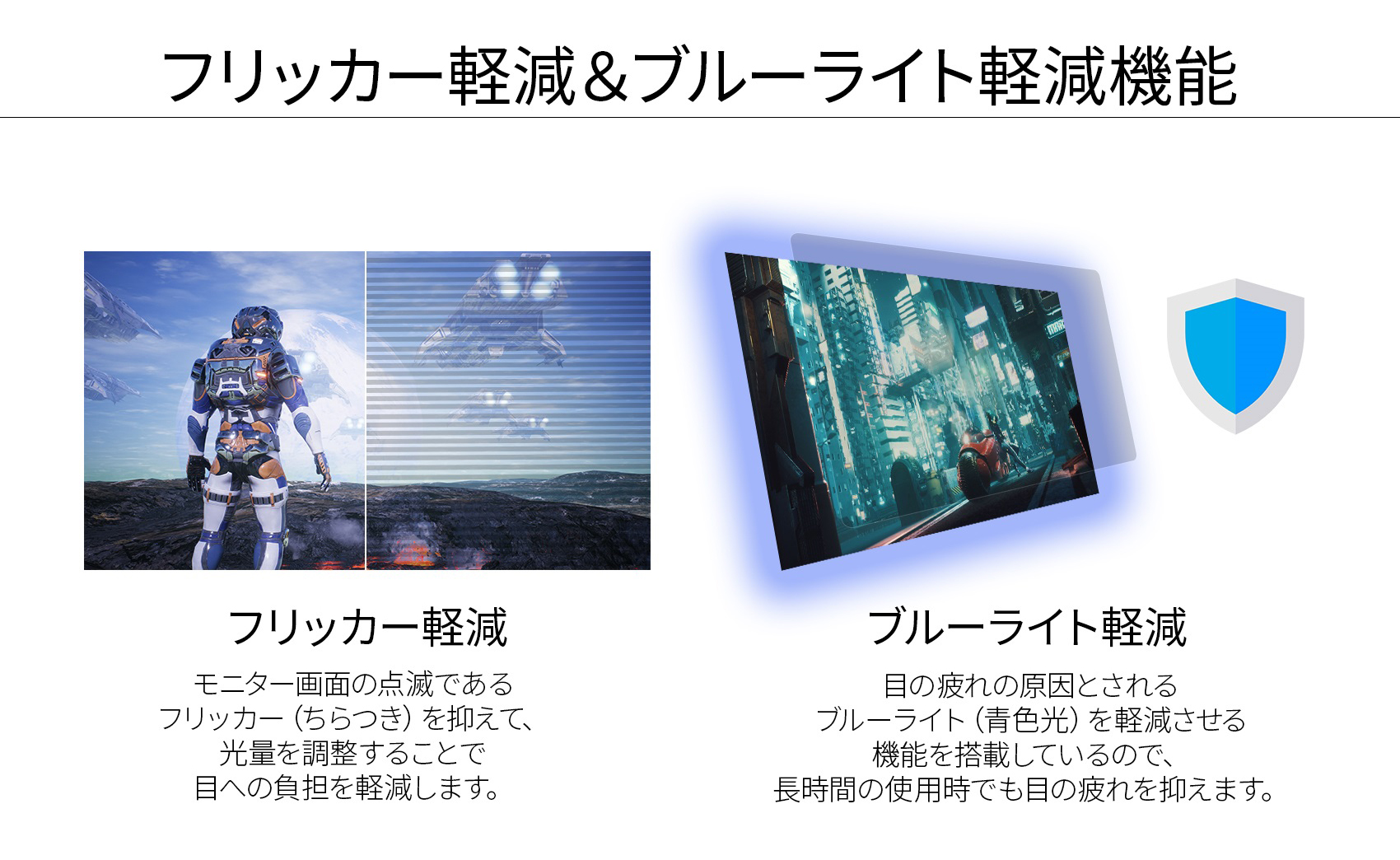 JAPANNEXT（ジャパンネクスト） 【リファビッシュ品(再生品