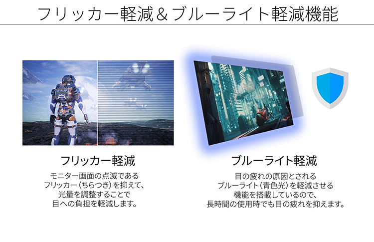 JAPANNEXT（ジャパンネクスト） デスクワーク液晶モニター PC パソコン