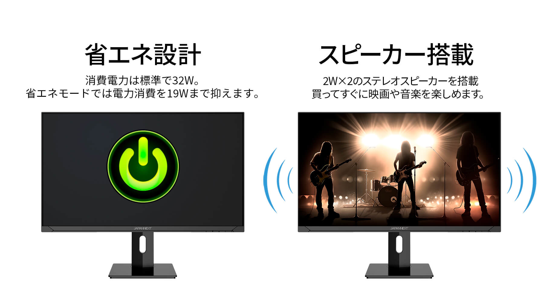 JAPANNEXT（ジャパンネクスト） JAPANNEXT 27インチ IPSパネル搭載 4K